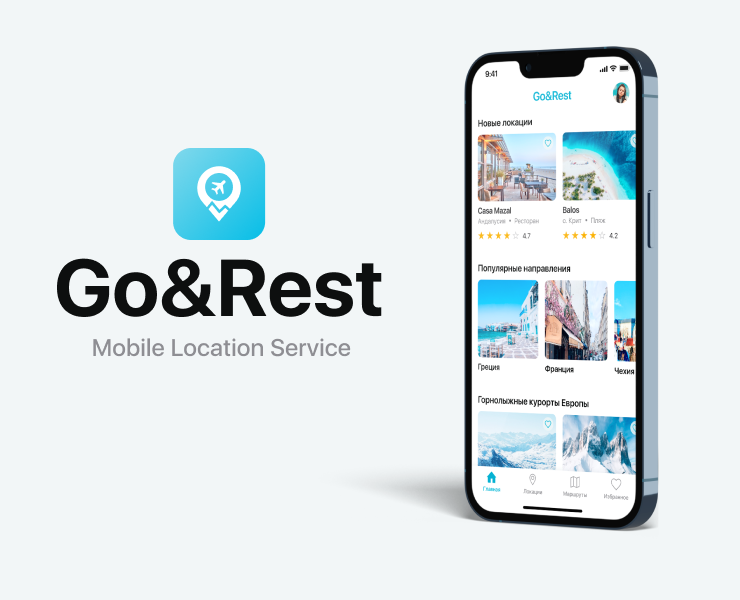 Location service mobile app на Dprofile