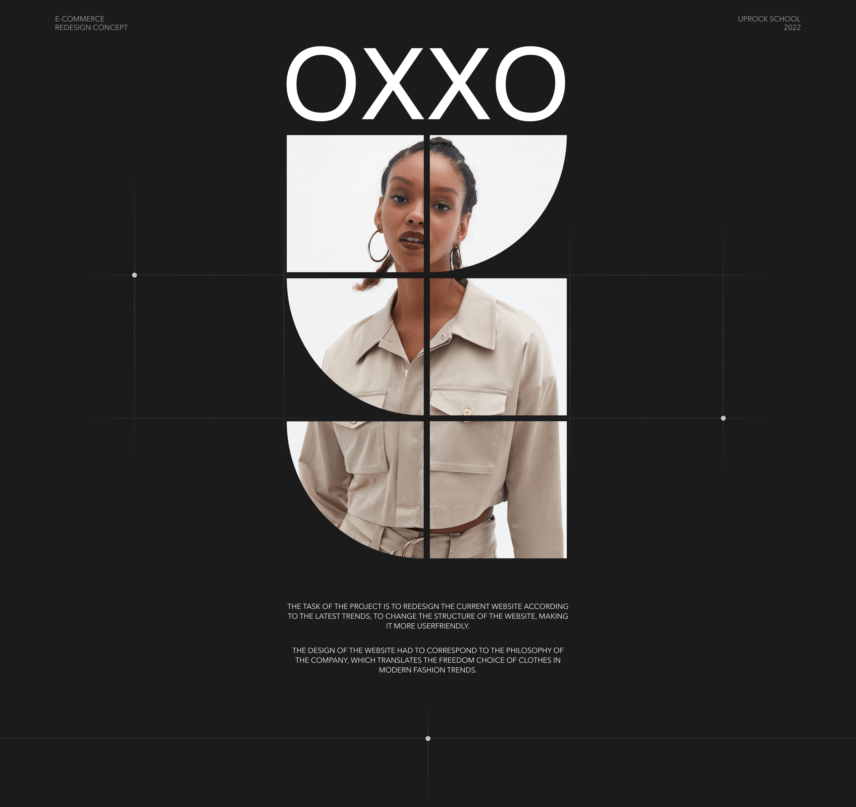 OXXO - e-commerce redesign concept — Изображение №1 — Интерфейсы на Dprofile