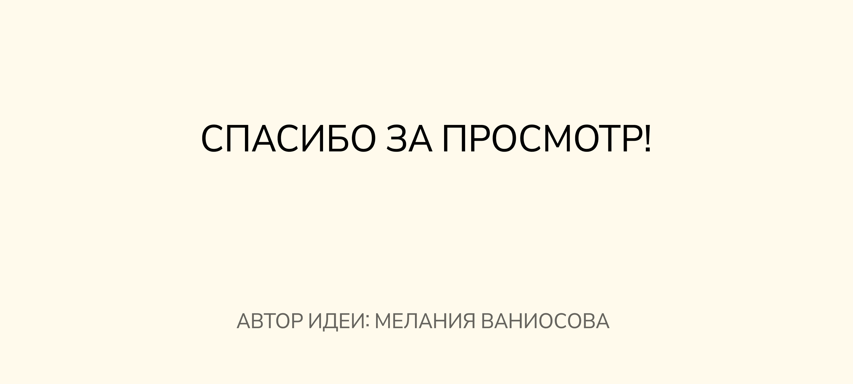 lazy.o — айдентика приложения-органайзера — Изображение №12 — Брендинг, Графика на Dprofile