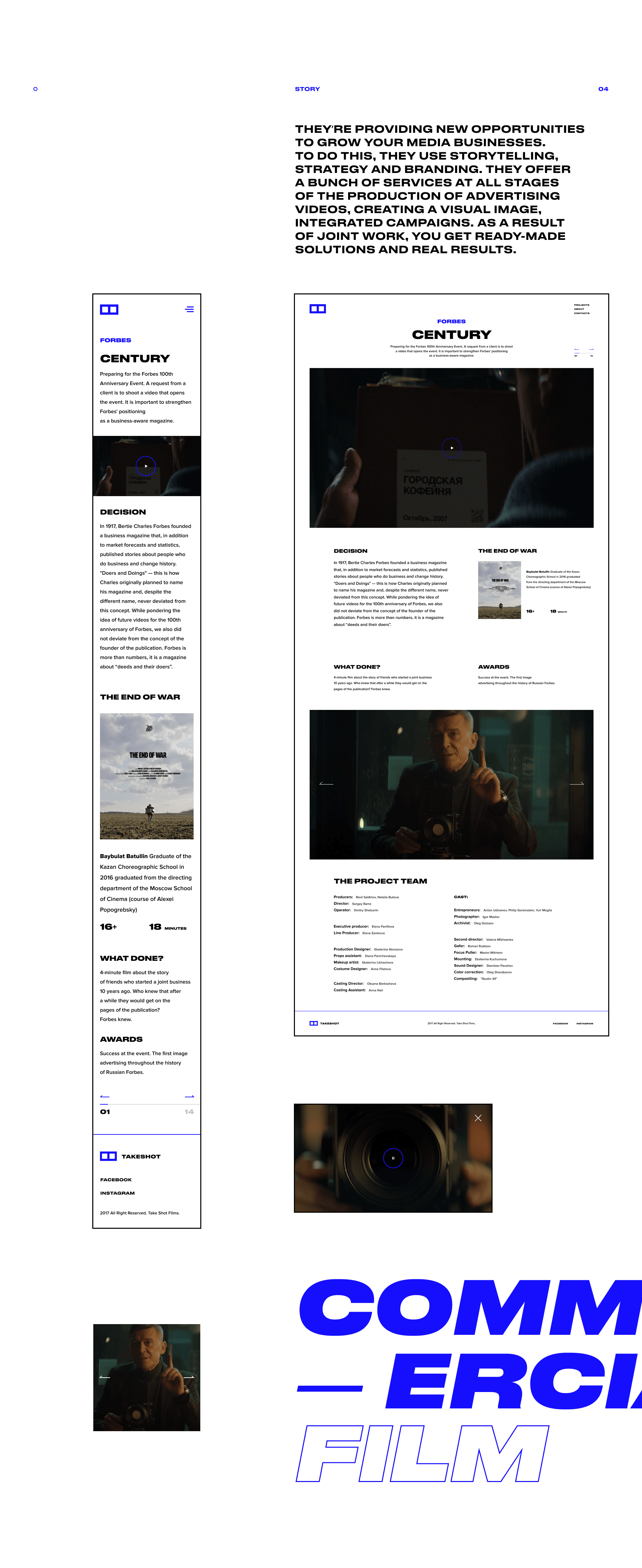 Takeshot Production — Website — Изображение №6 — Интерфейсы, Графика, Анимация на Dprofile