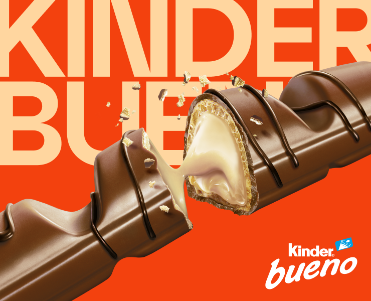 Kinder Bueno — Promo Campaign — Promo Site — Интерфейсы, Брендинг, Иллюстрация на Dprofile