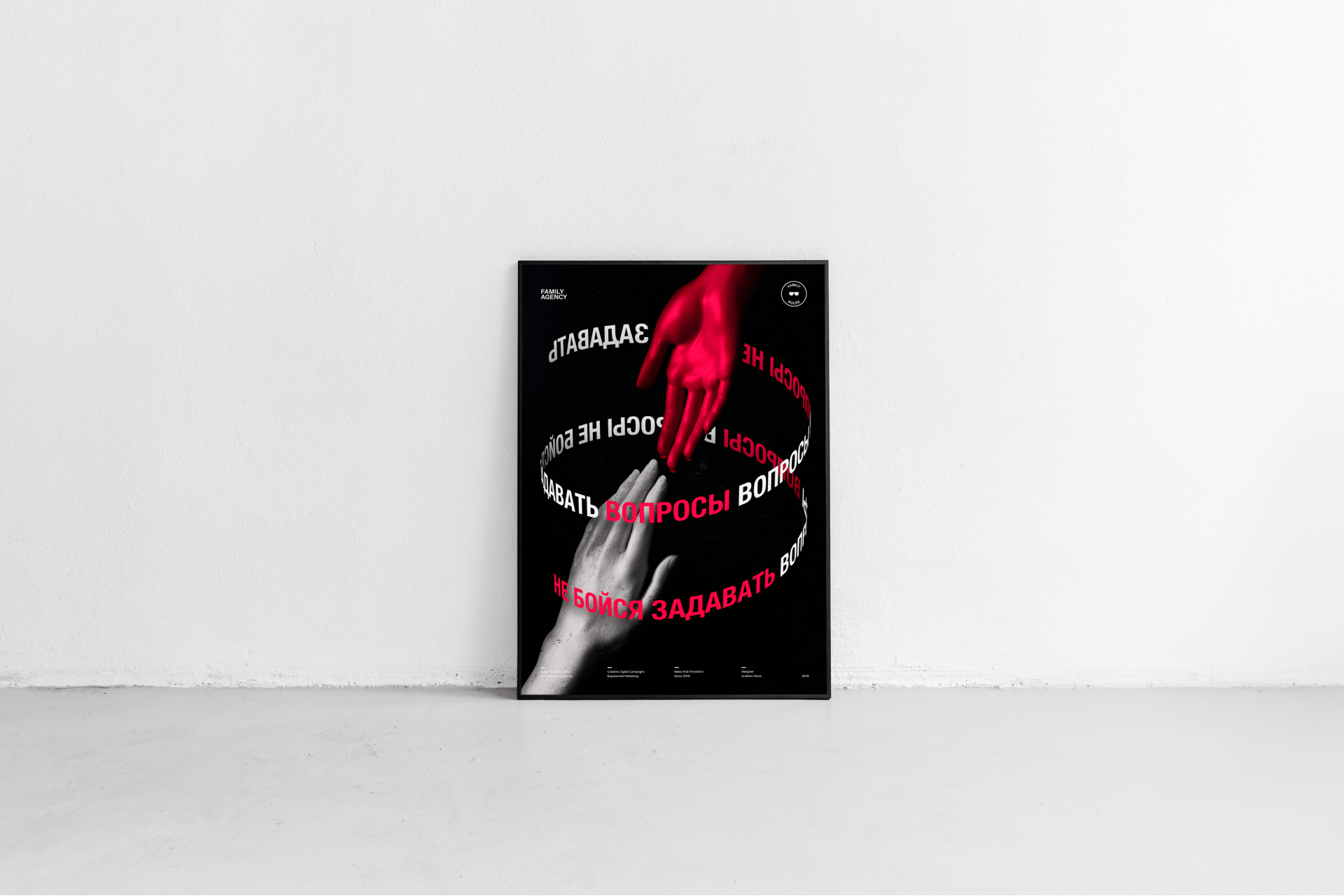 Posters — Vol I — Изображение №3 — Иллюстрация, Графика на Dprofile