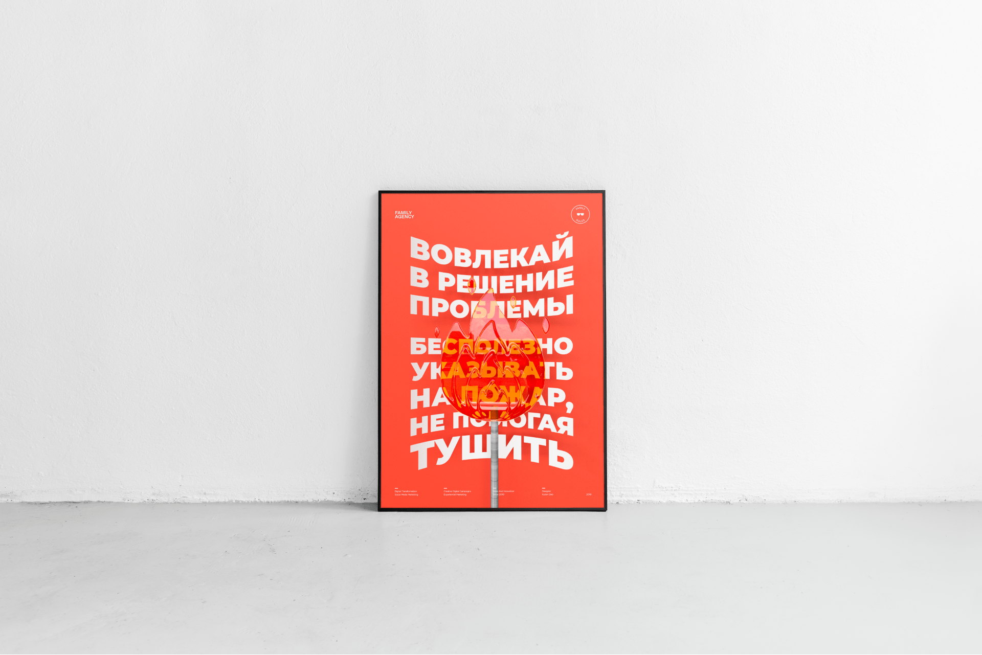 Posters — Vol I — Изображение №9 — Иллюстрация, Графика на Dprofile