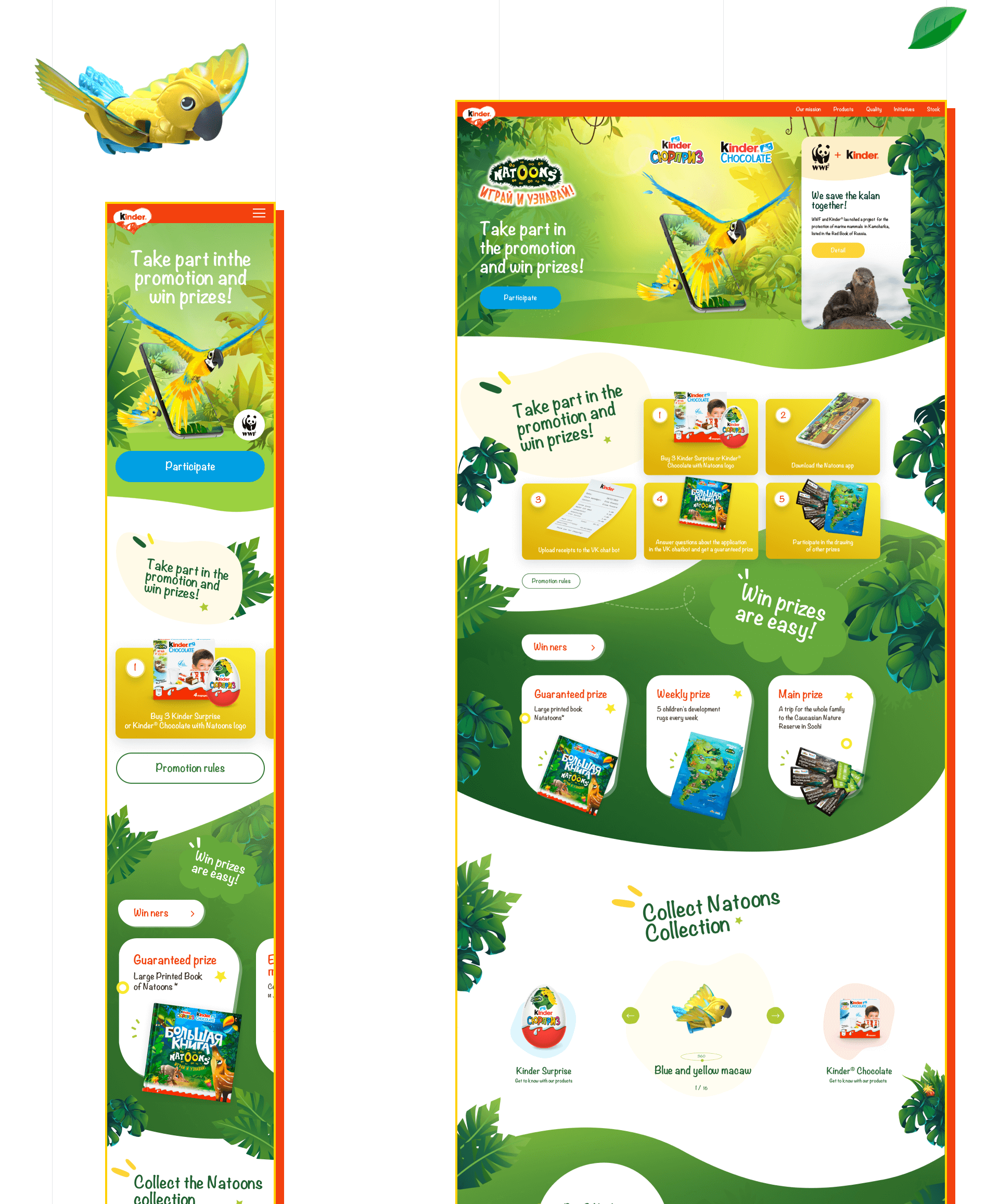 KINDER NATOONS CAMPAIGN — Изображение №6 — Интерфейсы, Брендинг, Иллюстрация на Dprofile
