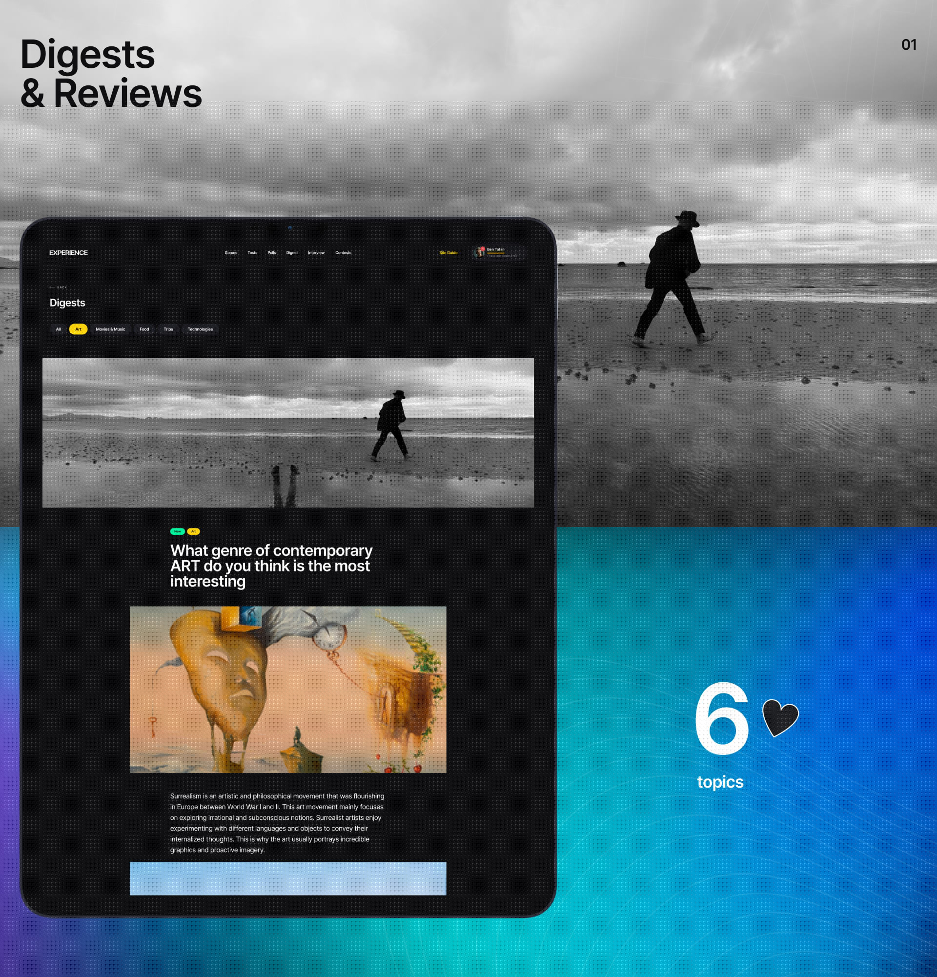 Experience — UX/UI — Изображение №3 — Интерфейсы, Графика на Dprofile