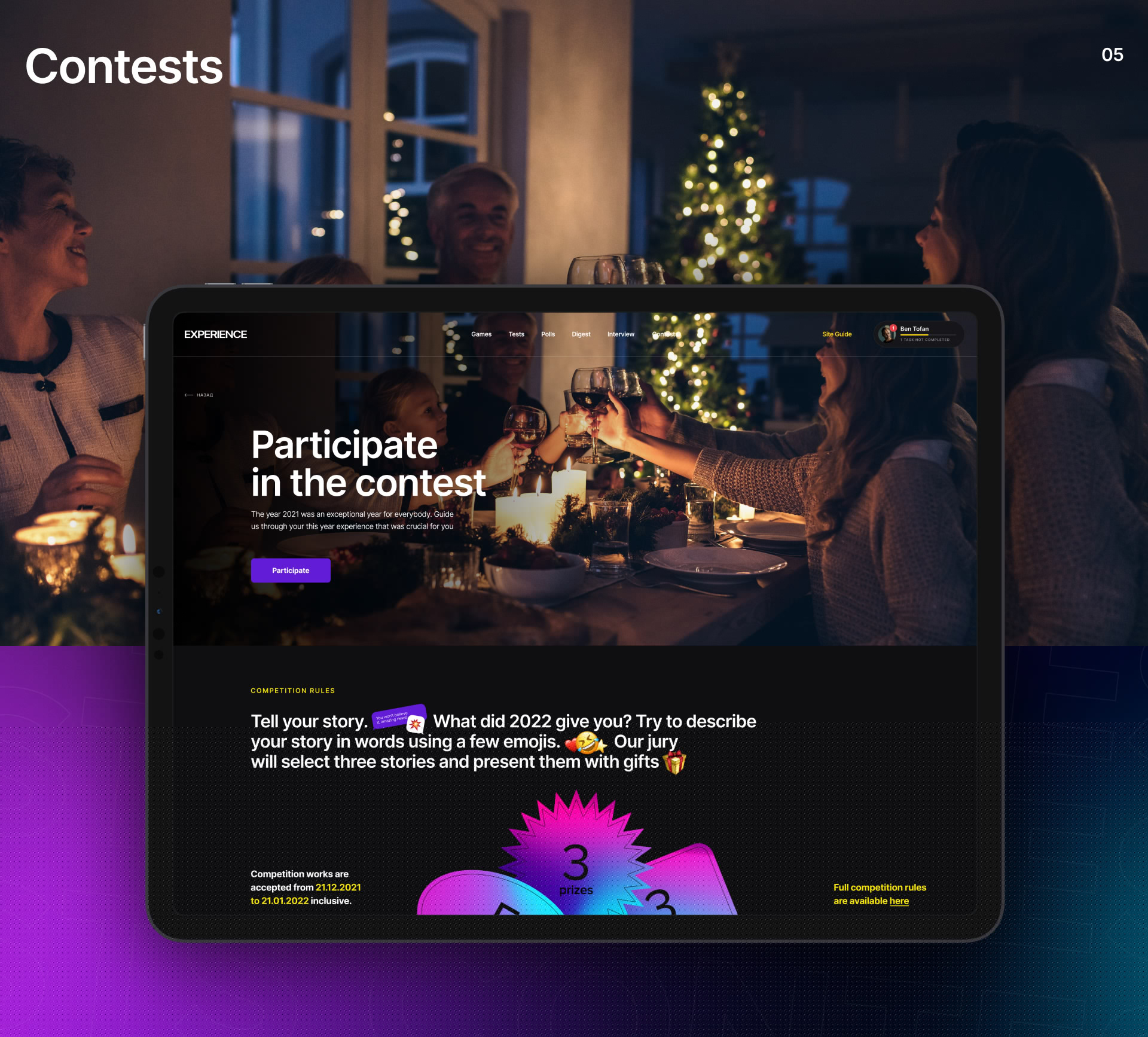 Experience — UX/UI — Изображение №14 — Интерфейсы, Графика на Dprofile