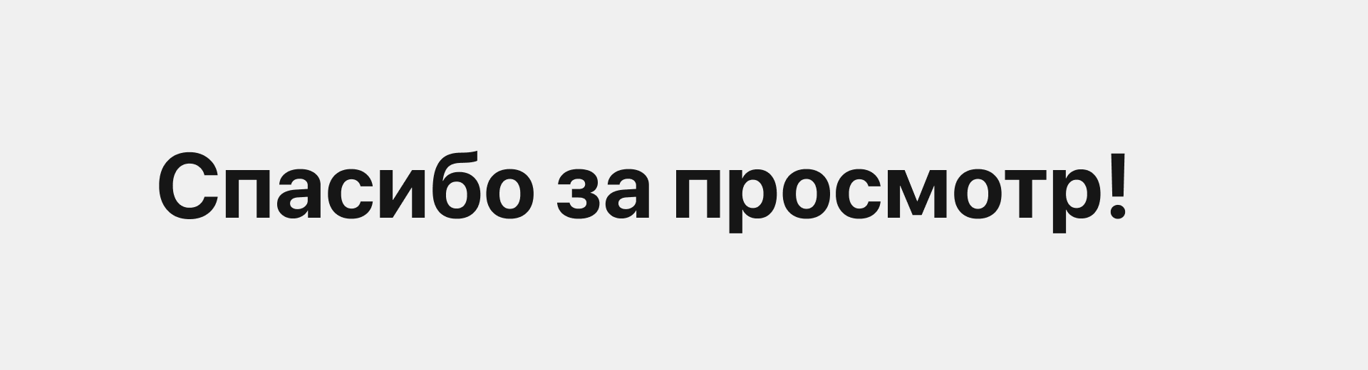 KAPEN - Landing Page — Изображение №4 — Интерфейсы на Dprofile