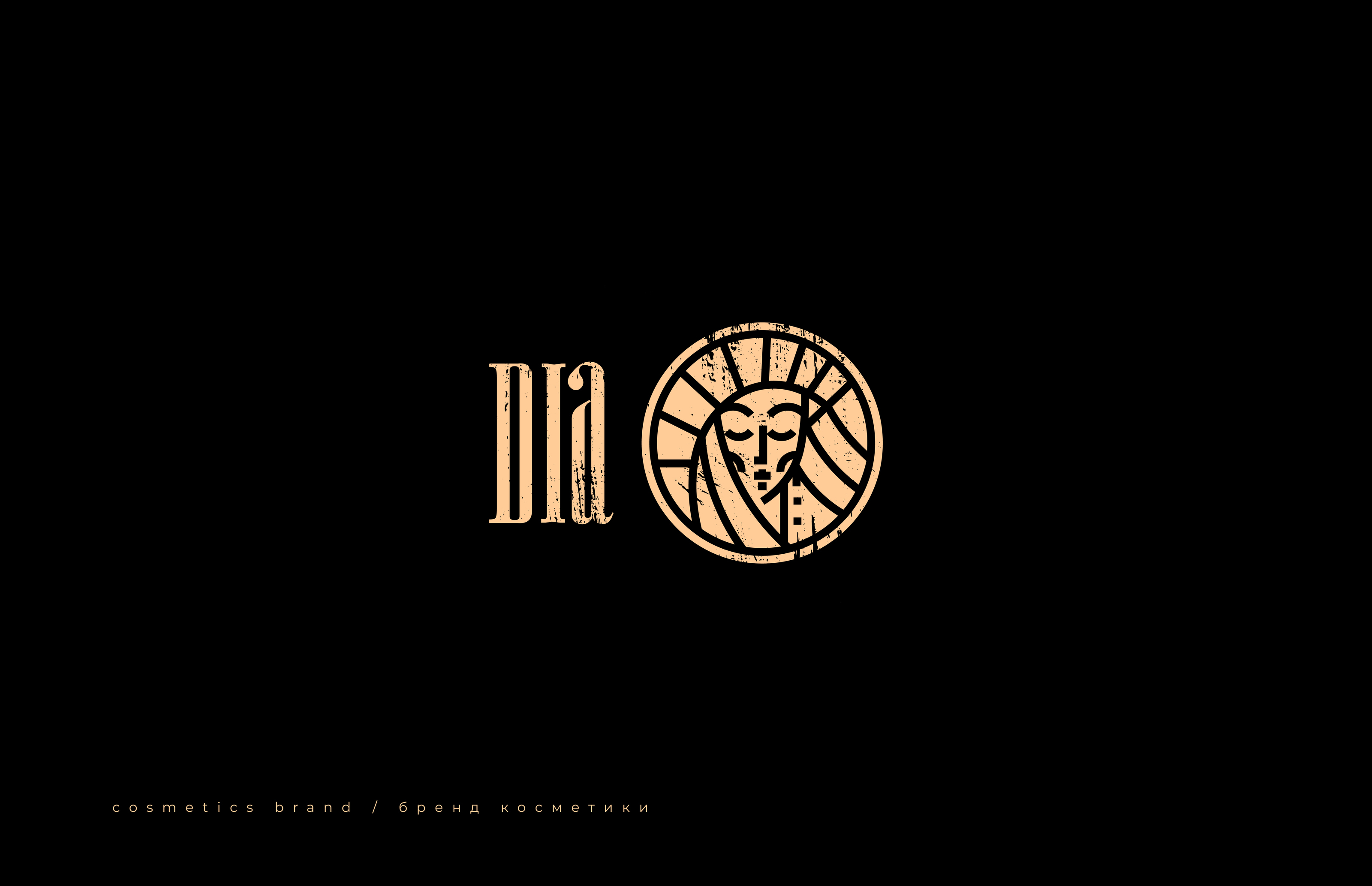 Логотипы для женских брендов 2022-2023 — Изображение №5 — Брендинг, Графика на Dprofile