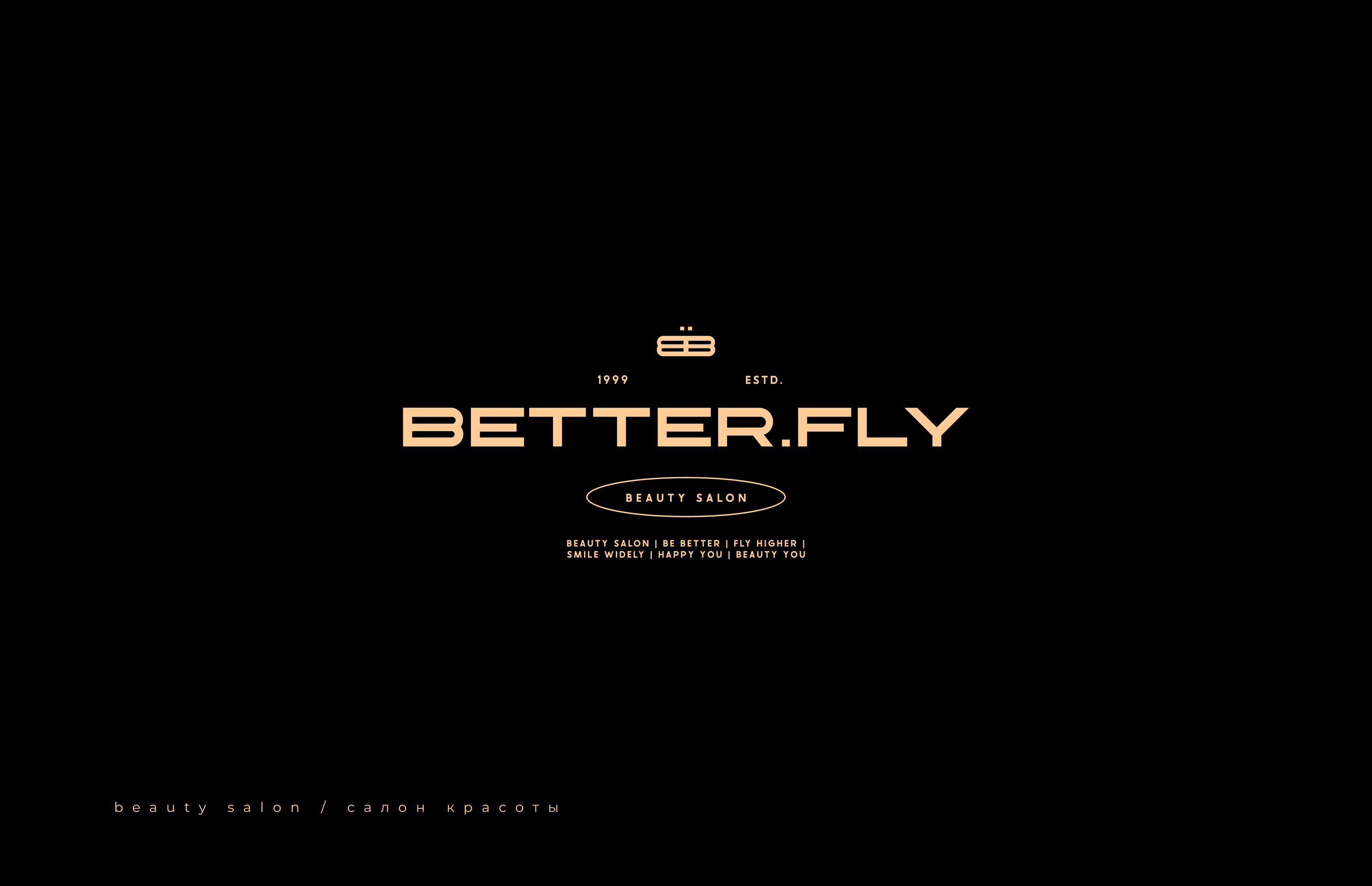 Логотипы для женских брендов 2022-2023 — Изображение №4 — Брендинг, Графика на Dprofile