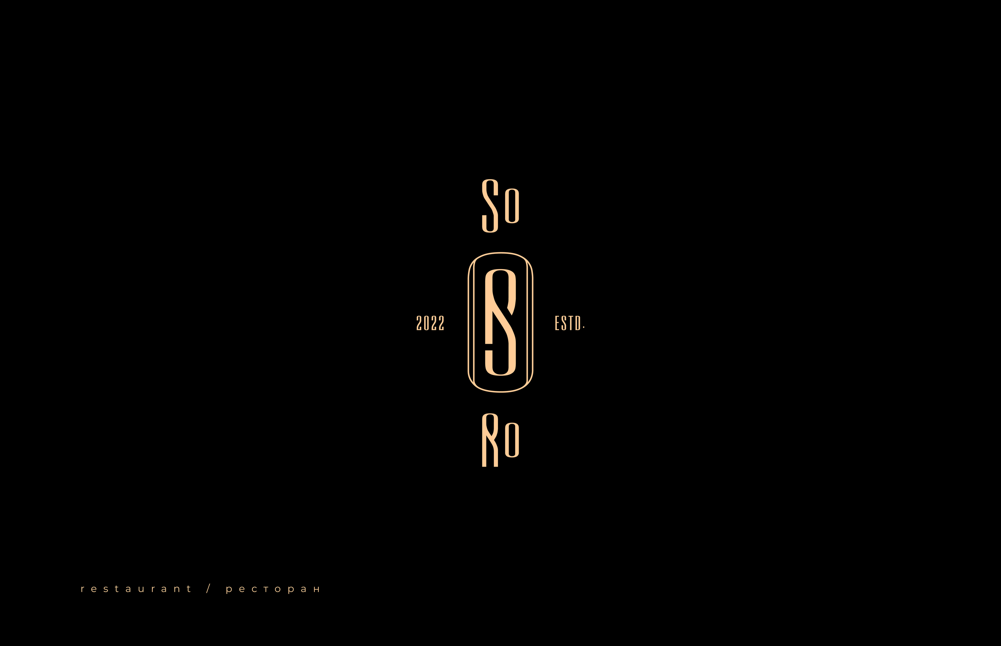 Логотипы для женских брендов 2022-2023 — Изображение №13 — Брендинг, Графика на Dprofile