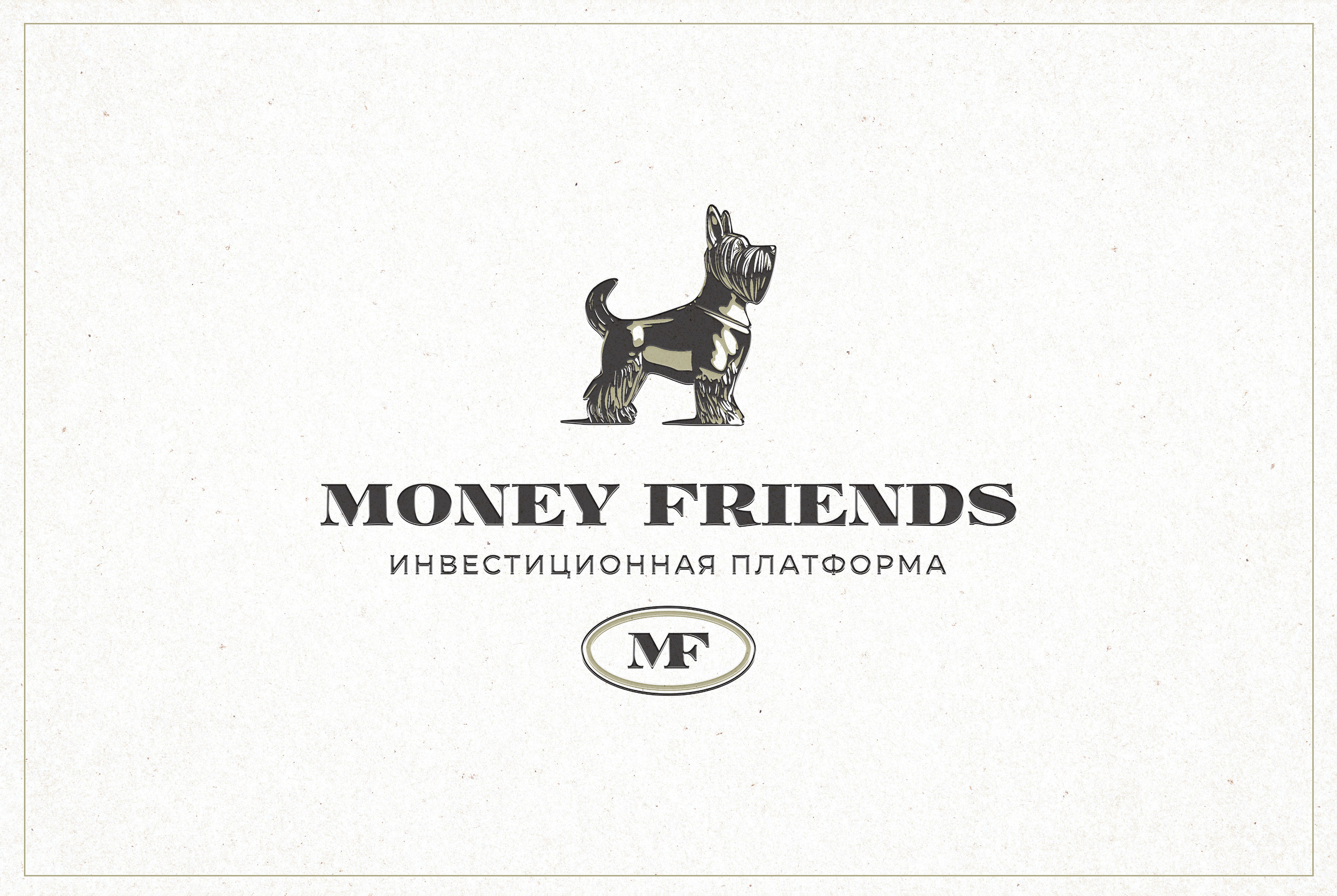 Логотип для инвестиционной платформы — Изображение №8 — Брендинг на Dprofile