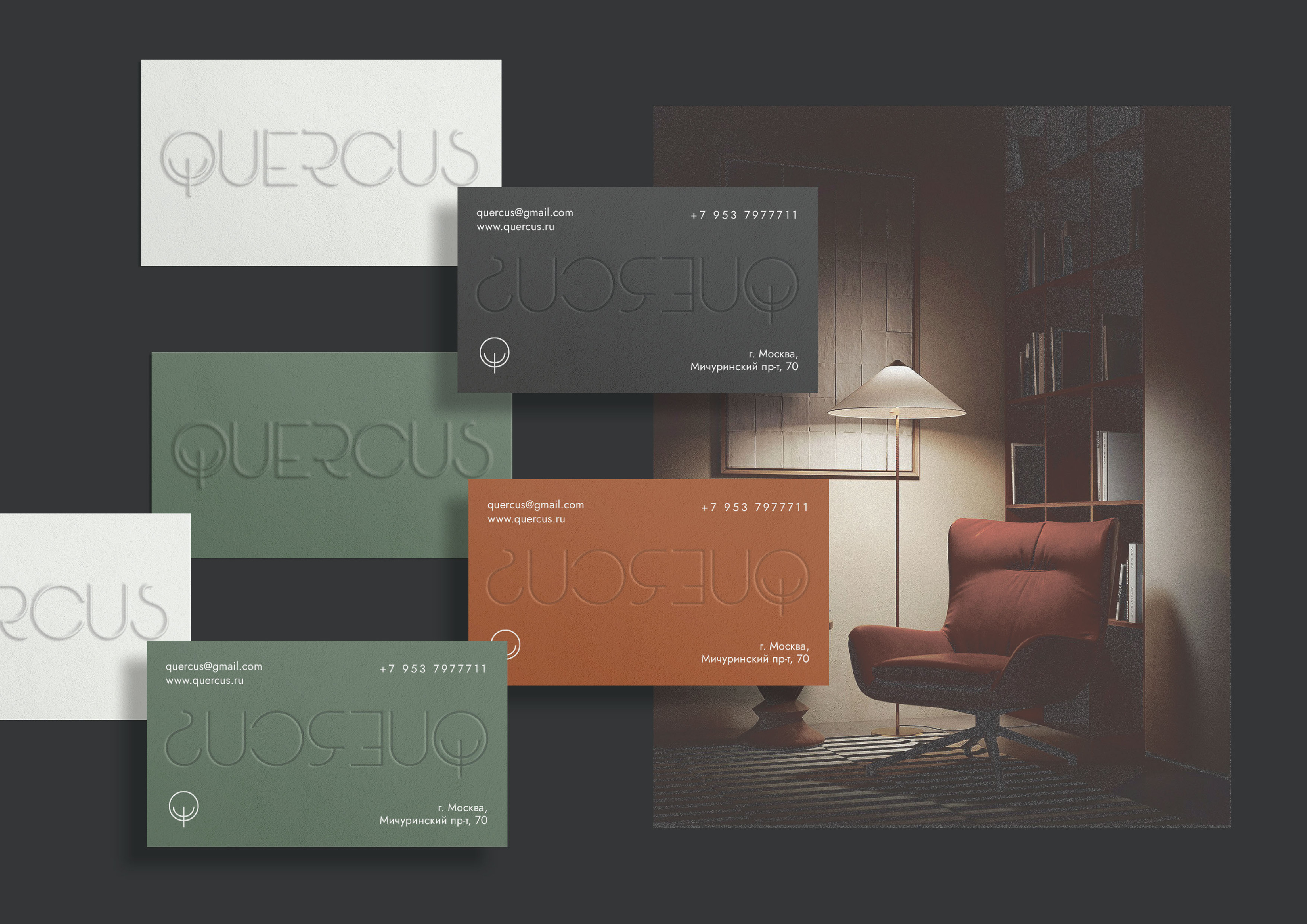 Фирменный стиль QUERCUS | QUERCUS Brand Identity — Изображение №8 — Брендинг, Графика на Dprofile