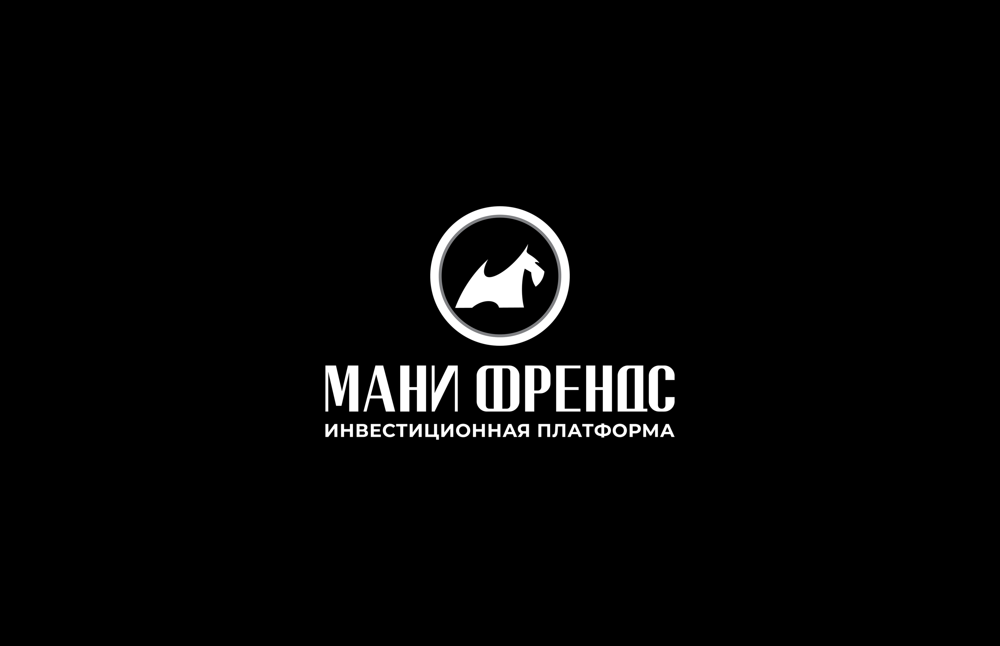 LOGOFOLIO 2024 vol.3 — Изображение №6 — Брендинг на Dprofile