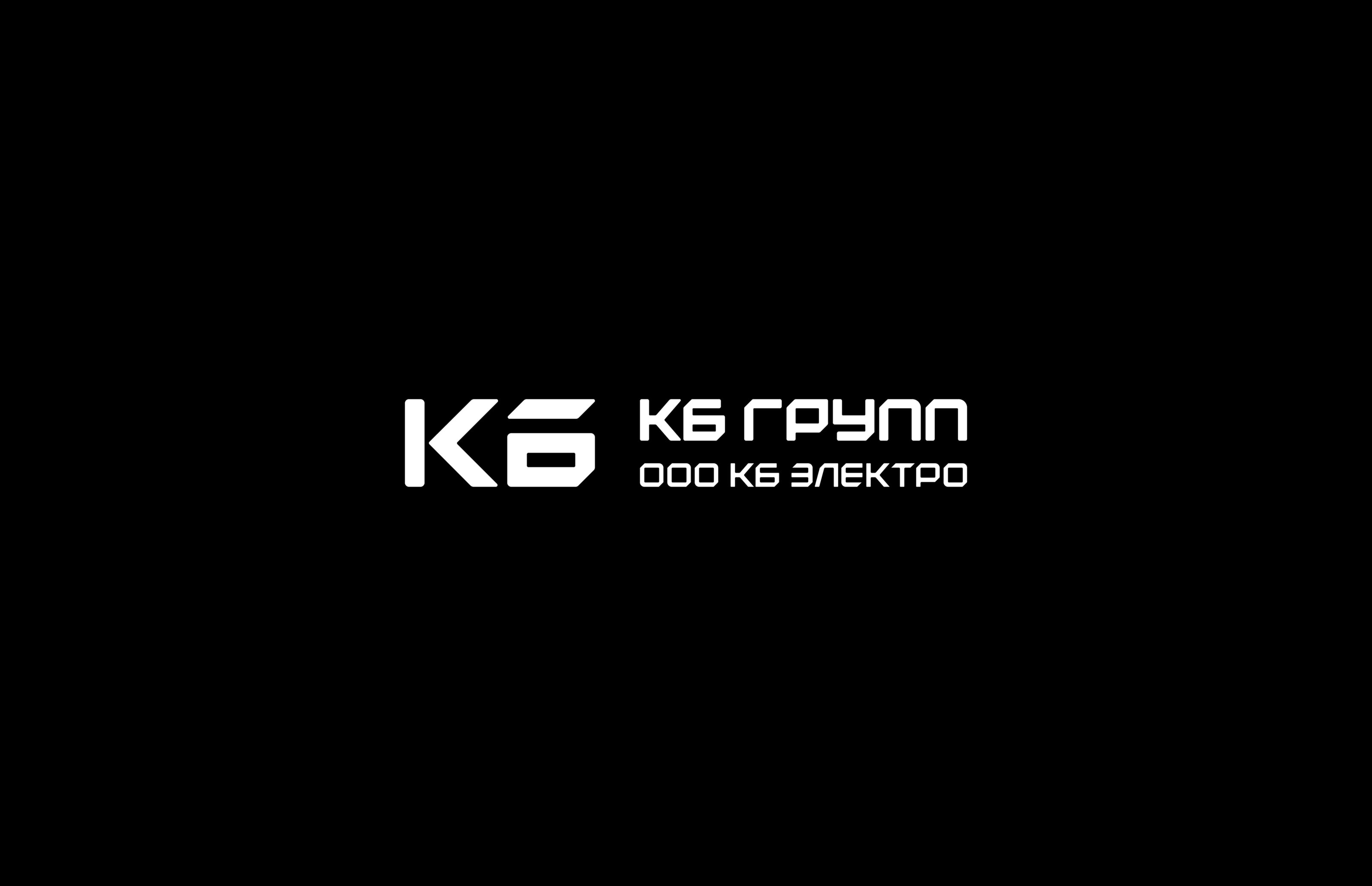 LOGOFOLIO 2024 vol.3 — Изображение №12 — Брендинг на Dprofile