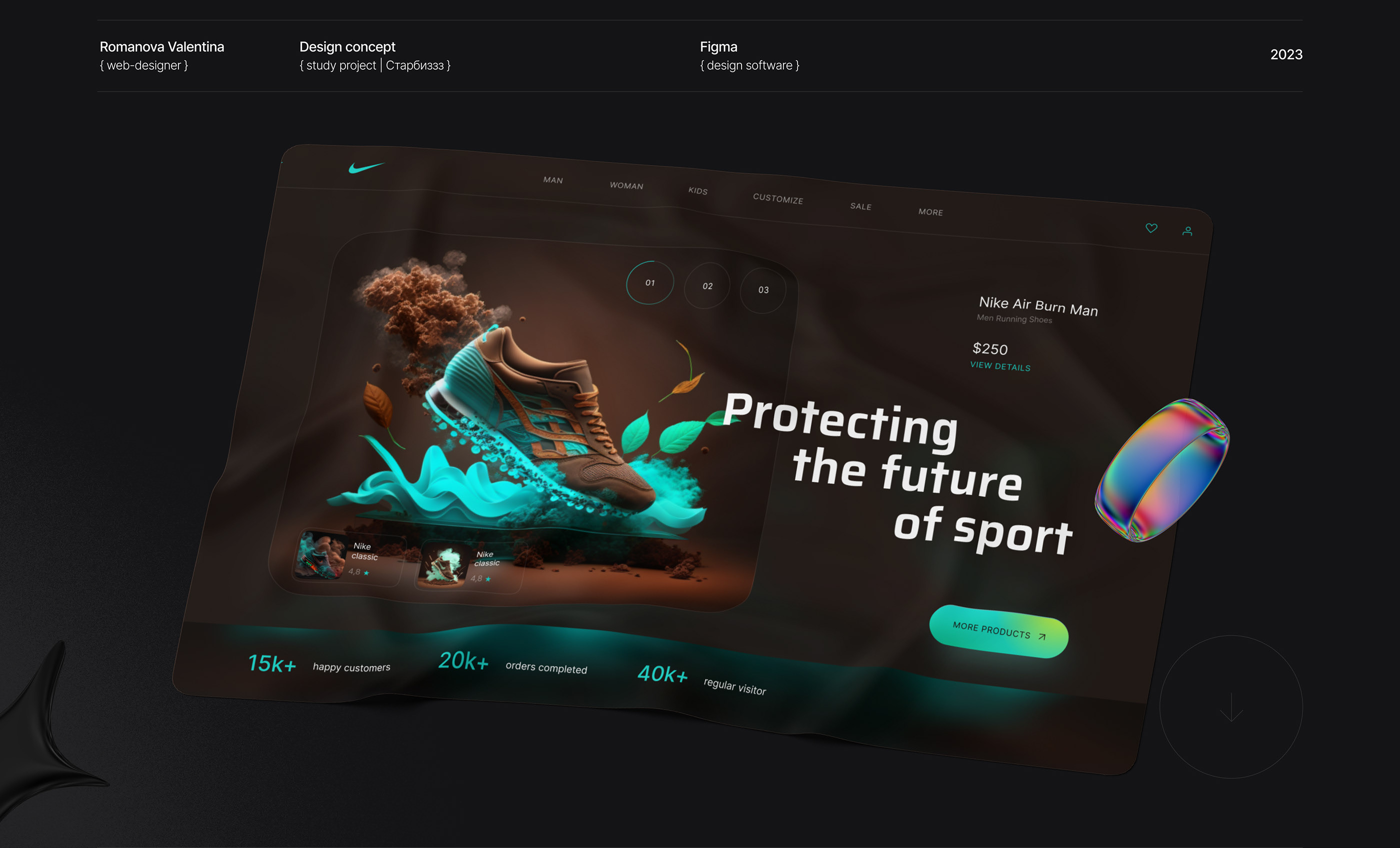 Nike Sneakers | Redesign concept — Изображение №1 — Брендинг, Интерфейсы на Dprofile