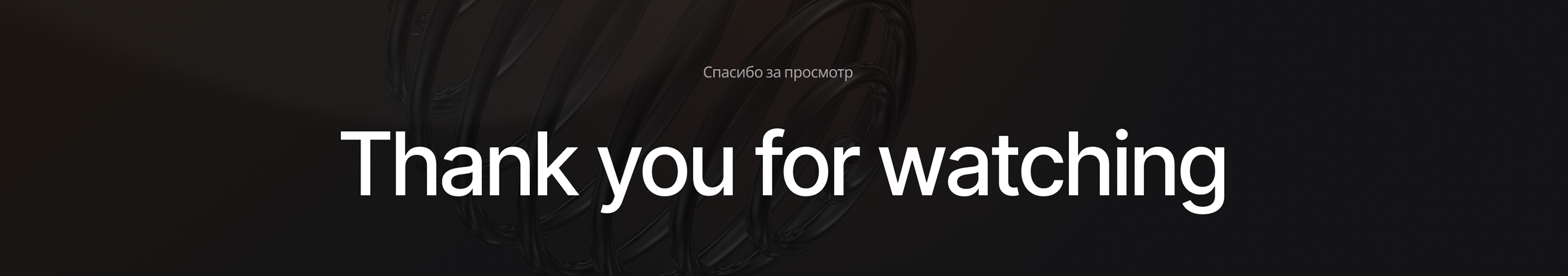 Nike Sneakers | Redesign concept — Изображение №9 — Брендинг, Интерфейсы на Dprofile