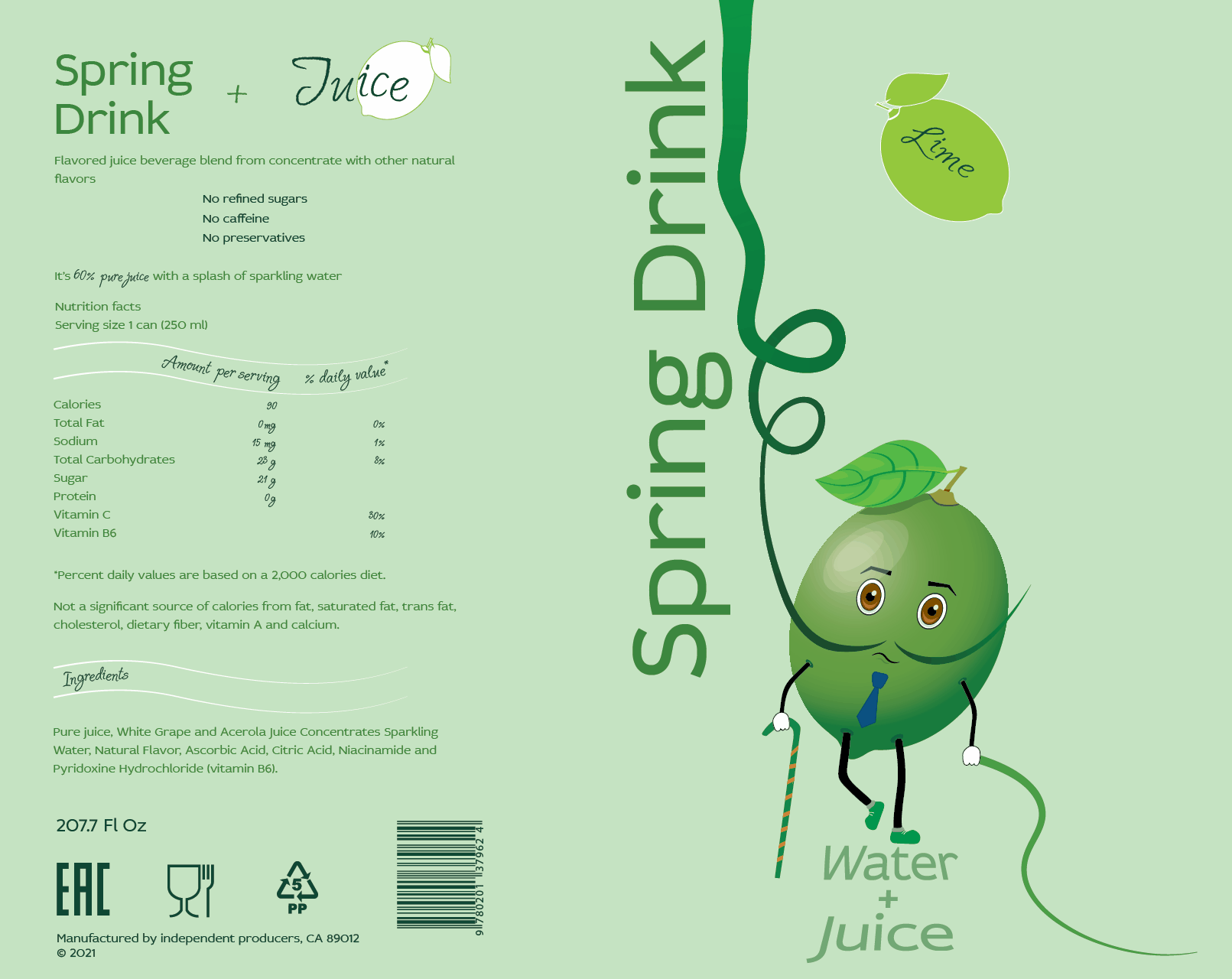 Spring Drink — Изображение №5 — Иллюстрация, 3D на Dprofile
