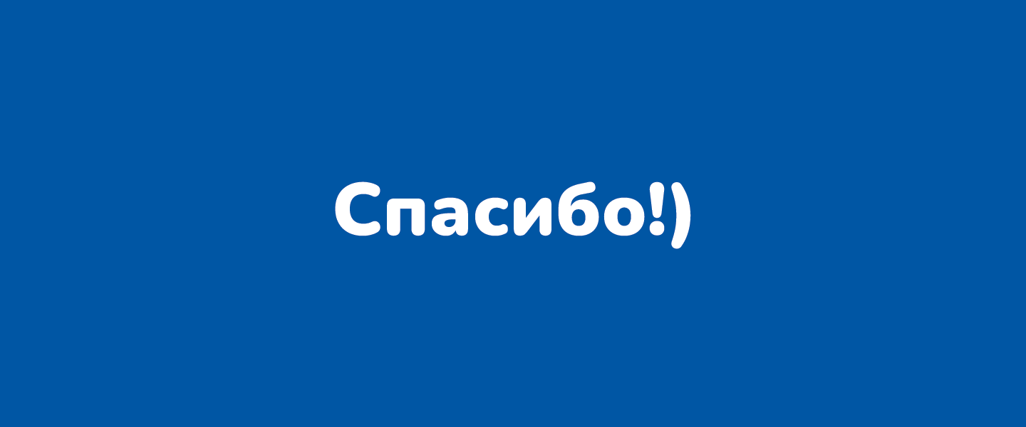 Альтернативная молочная продукция| AlterEco — Изображение №11 — Брендинг, Иллюстрация на Dprofile