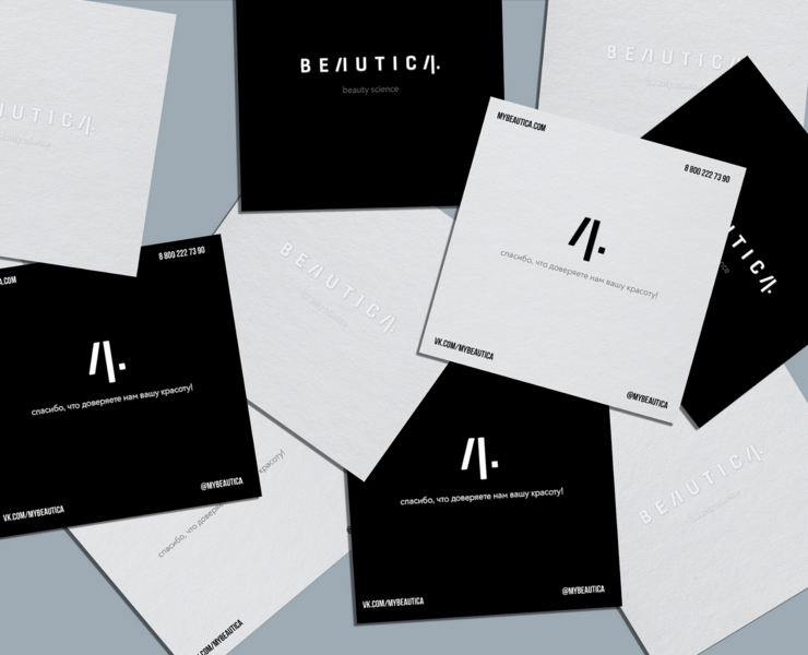 beautica | packaging design на Dprofile