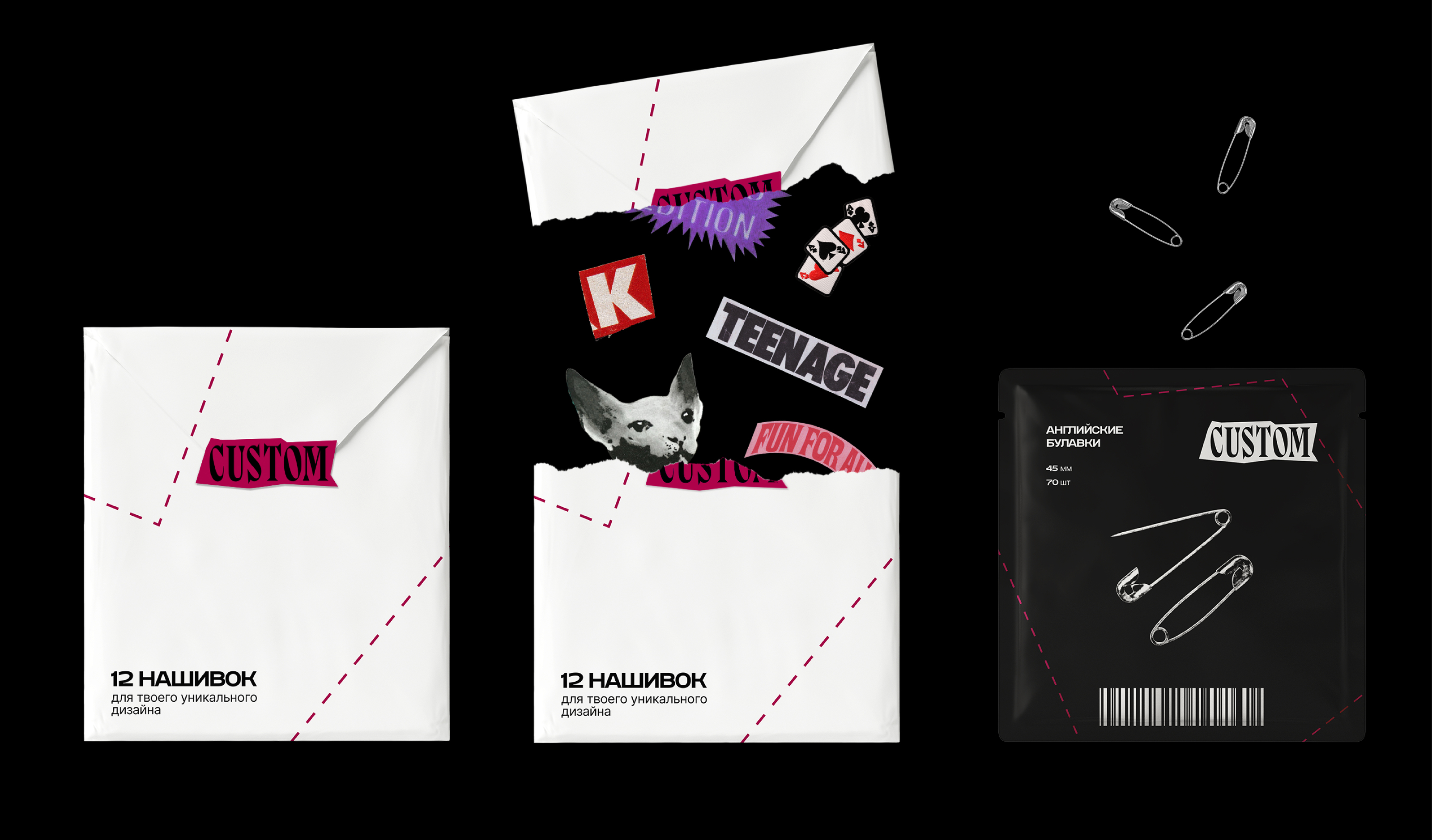 CUSTOM | Дизайн журнала о кастомизации одежды — Изображение №9 — Брендинг, Графика на Dprofile