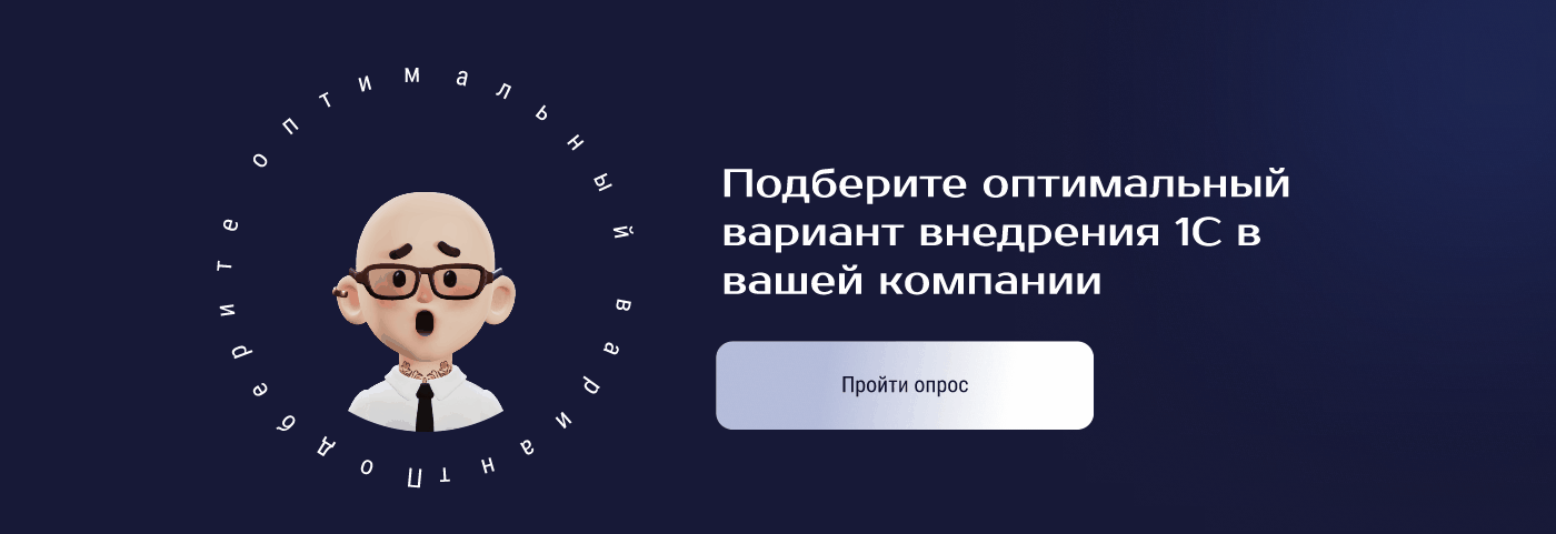 редизайн лендинга | landing page — Изображение №6 — Интерфейсы, Маркетинг на Dprofile