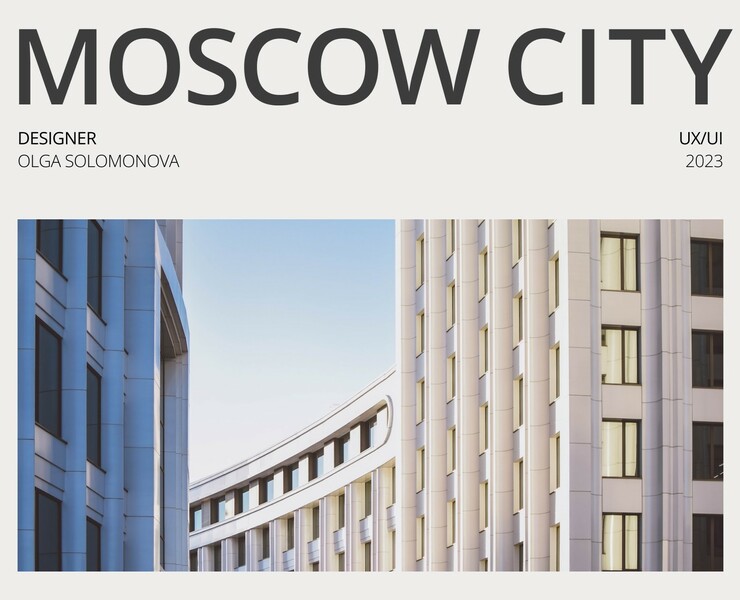 Moscow city apartments — Интерфейсы на Dprofile