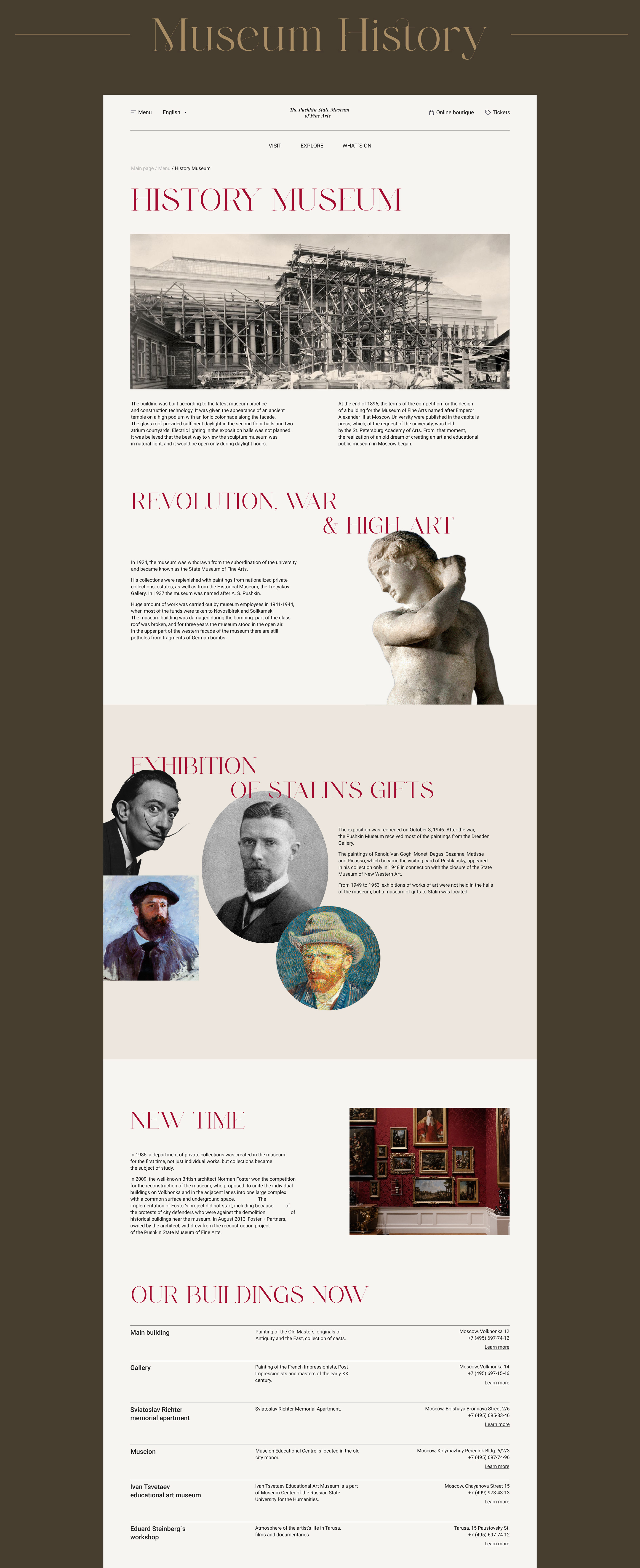 The Pushkin State Museum of Fine Arts — Изображение №11 — Интерфейсы на Dprofile