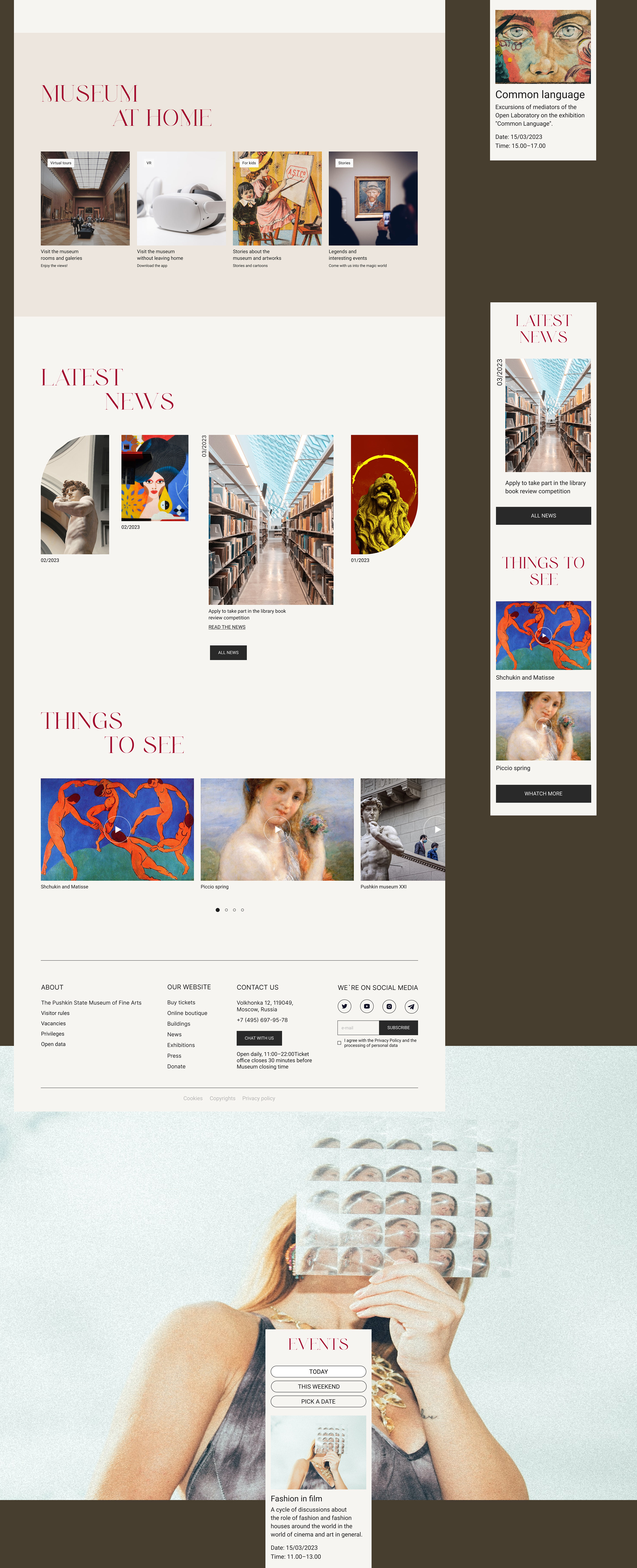The Pushkin State Museum of Fine Arts — Изображение №8 — Интерфейсы на Dprofile