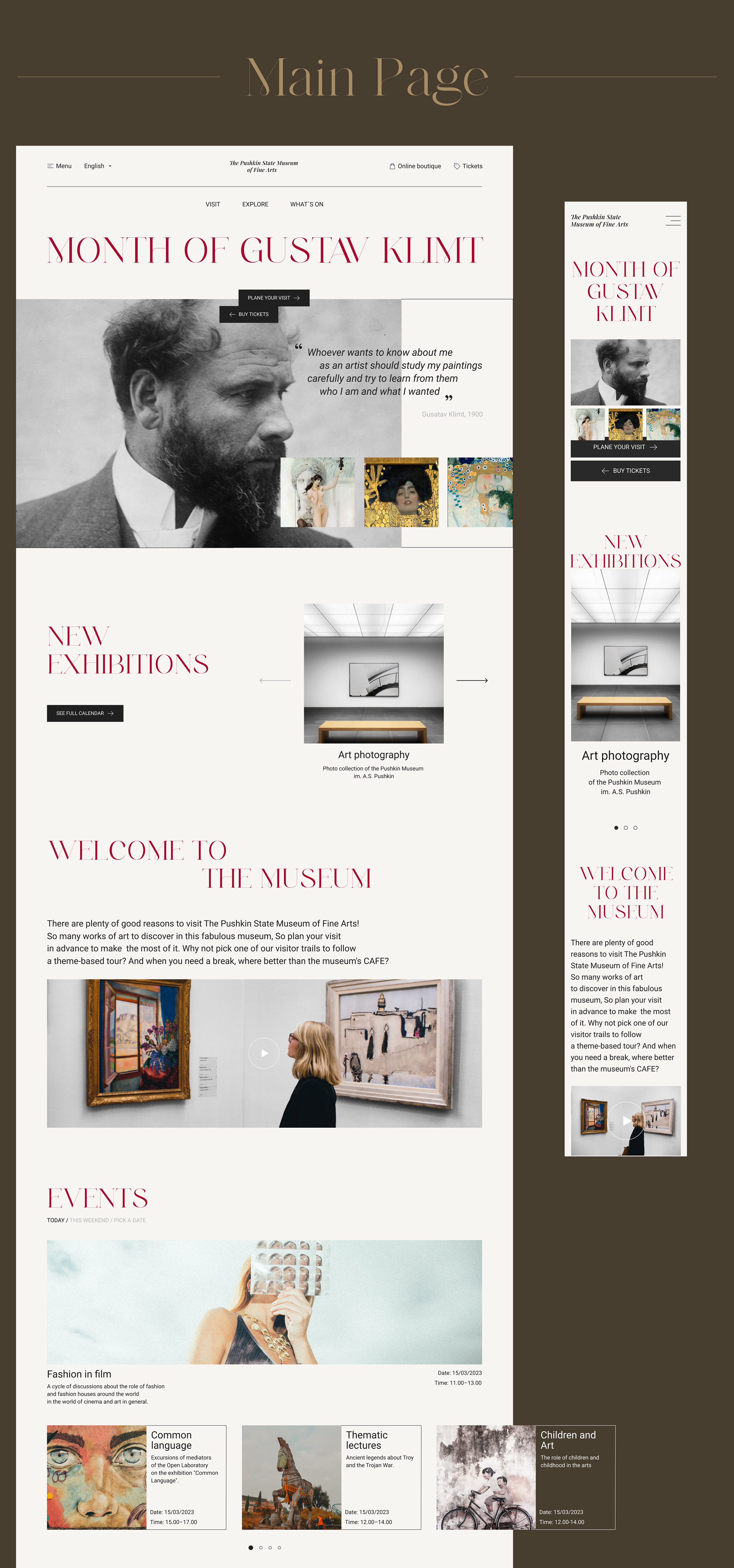 The Pushkin State Museum of Fine Arts — Изображение №7 — Интерфейсы на Dprofile