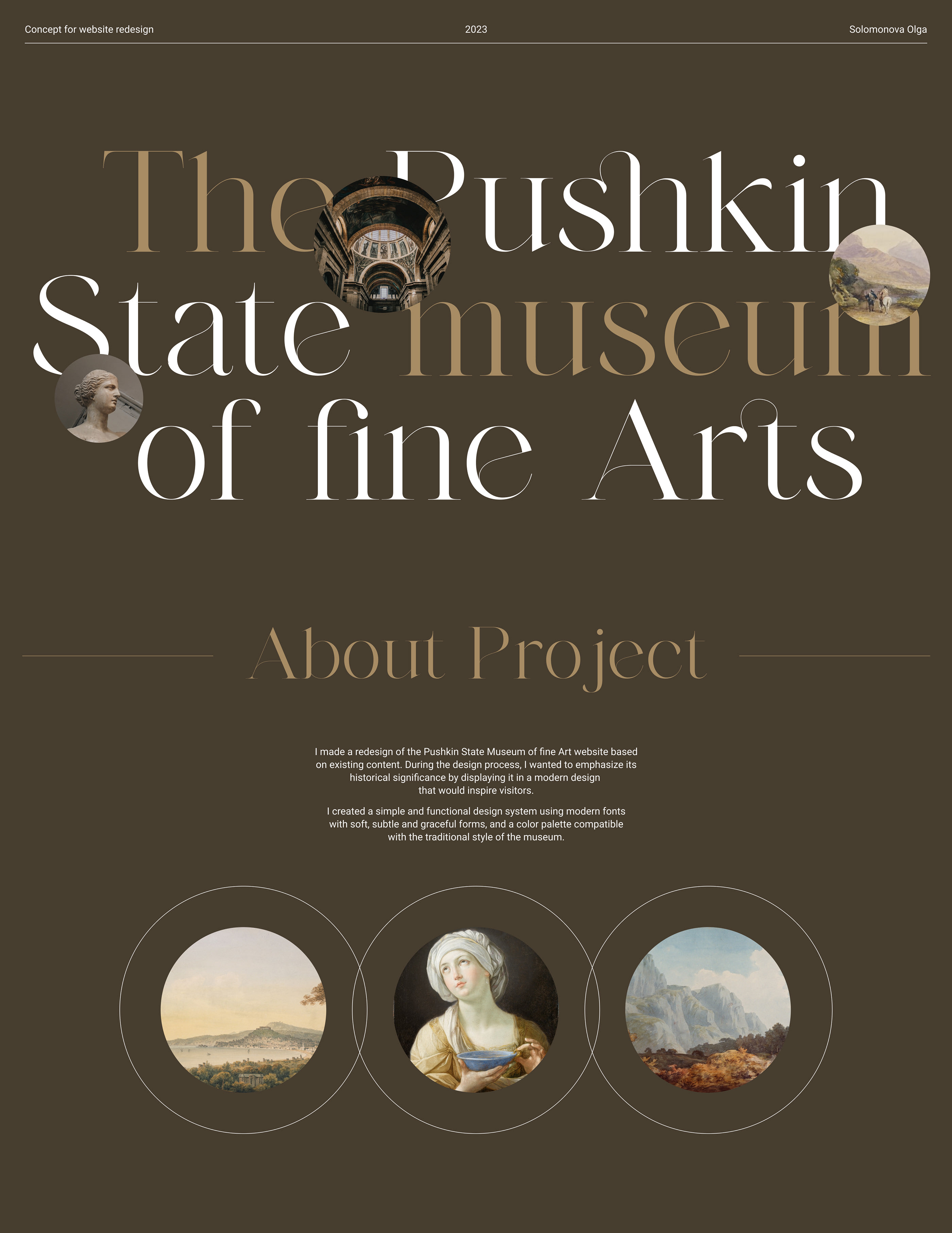 The Pushkin State Museum of Fine Arts — Изображение №1 — Интерфейсы на Dprofile