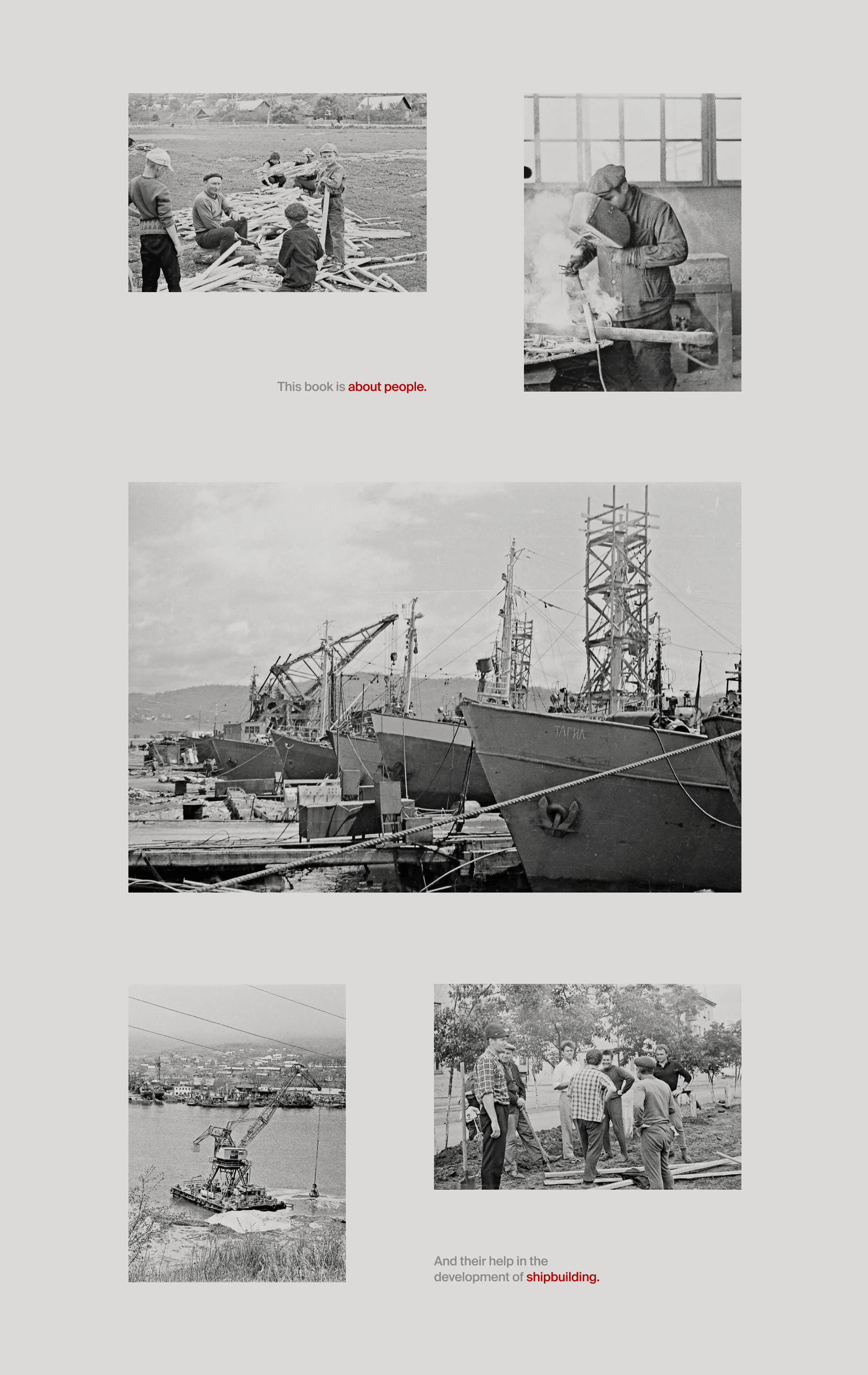 Книга Livadia shipyard — Изображение №3 — Графика на Dprofile