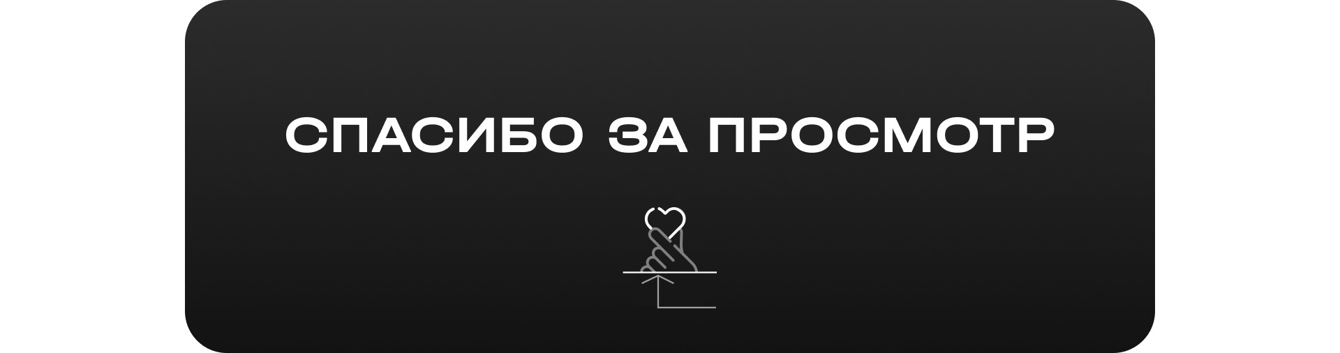 GUSt — Изображение №11 — Интерфейсы на Dprofile