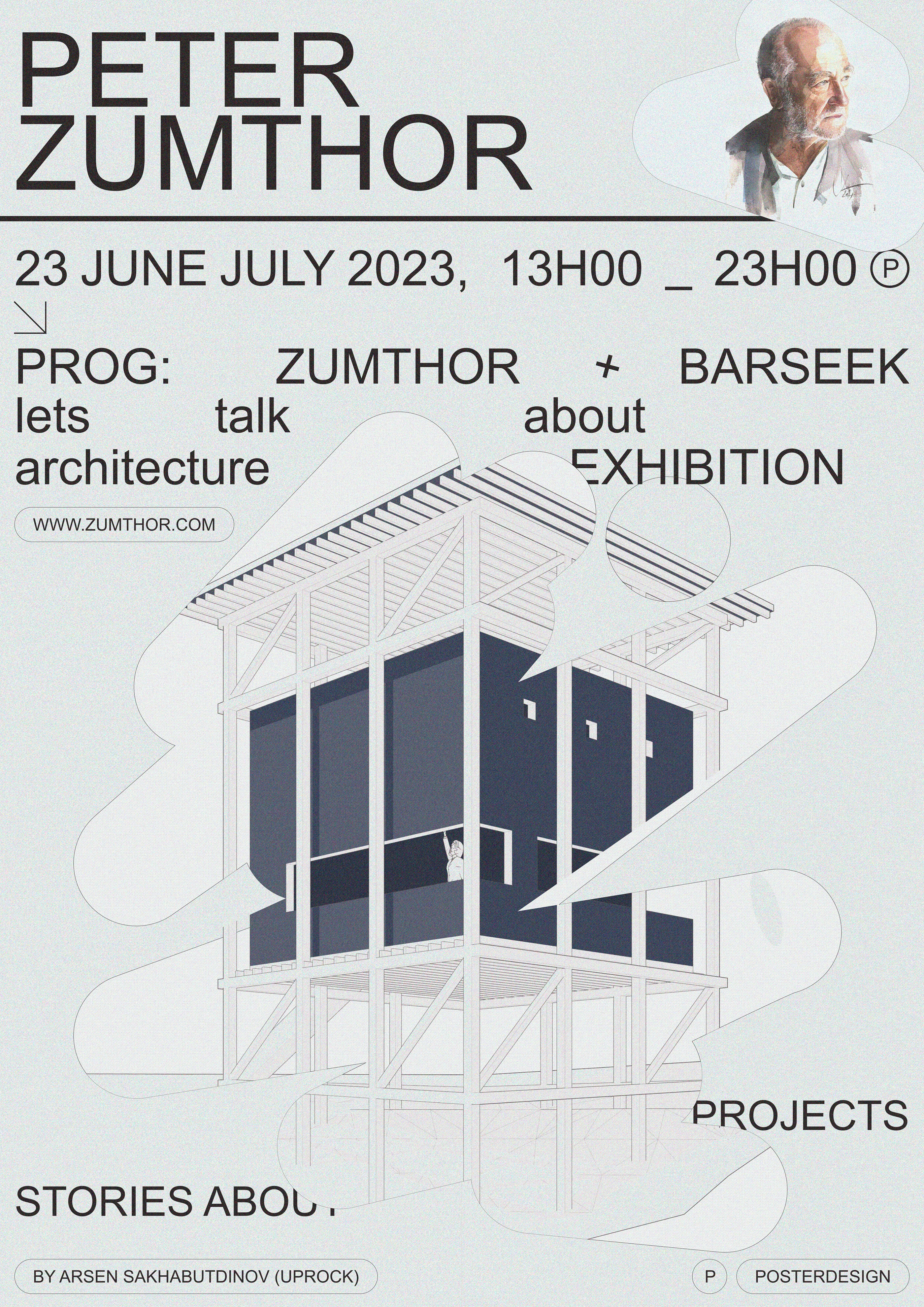 PETER ZUMTHOR — Изображение №43 — Интерфейсы на Dprofile