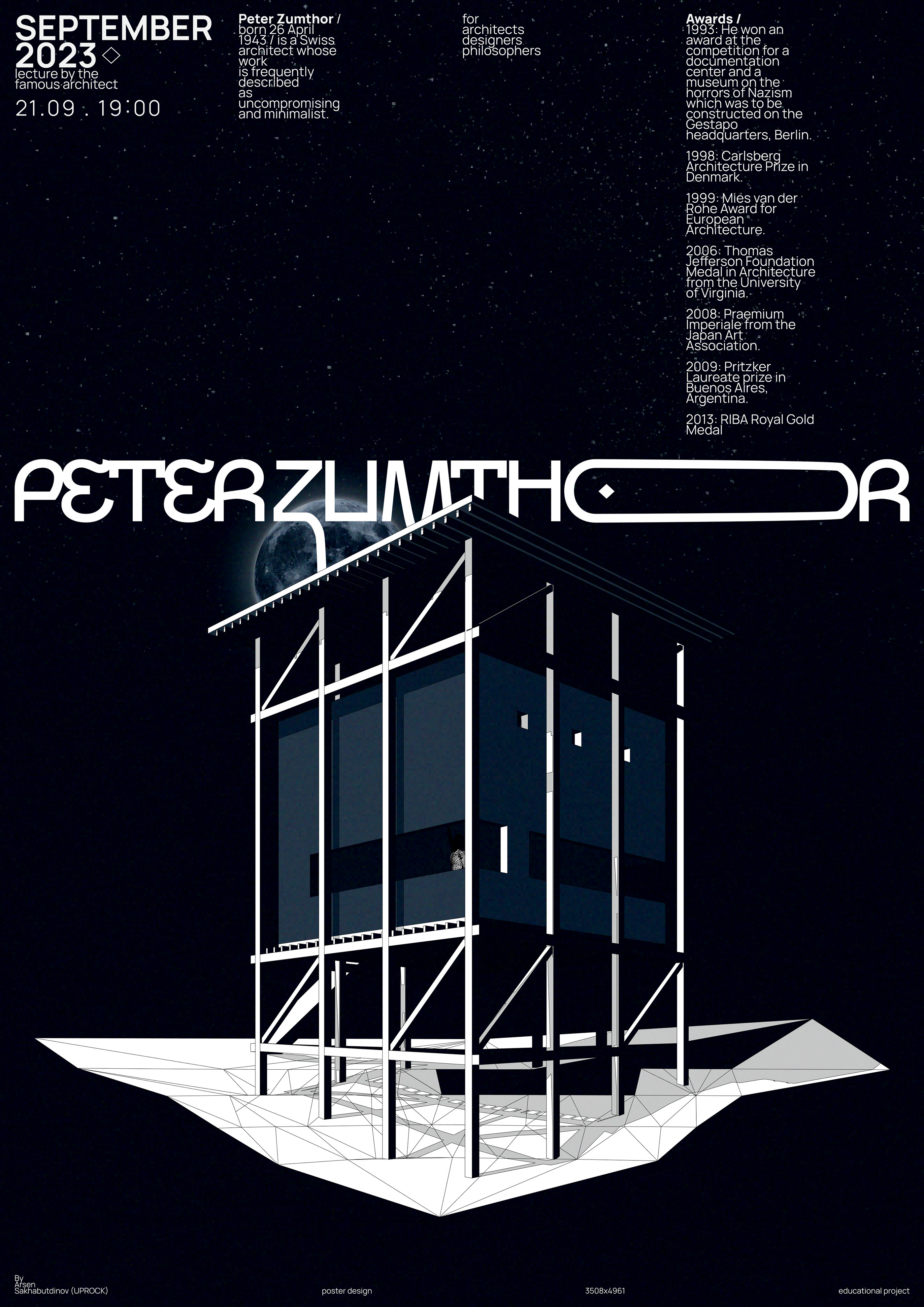 PETER ZUMTHOR — Изображение №11 — Интерфейсы на Dprofile