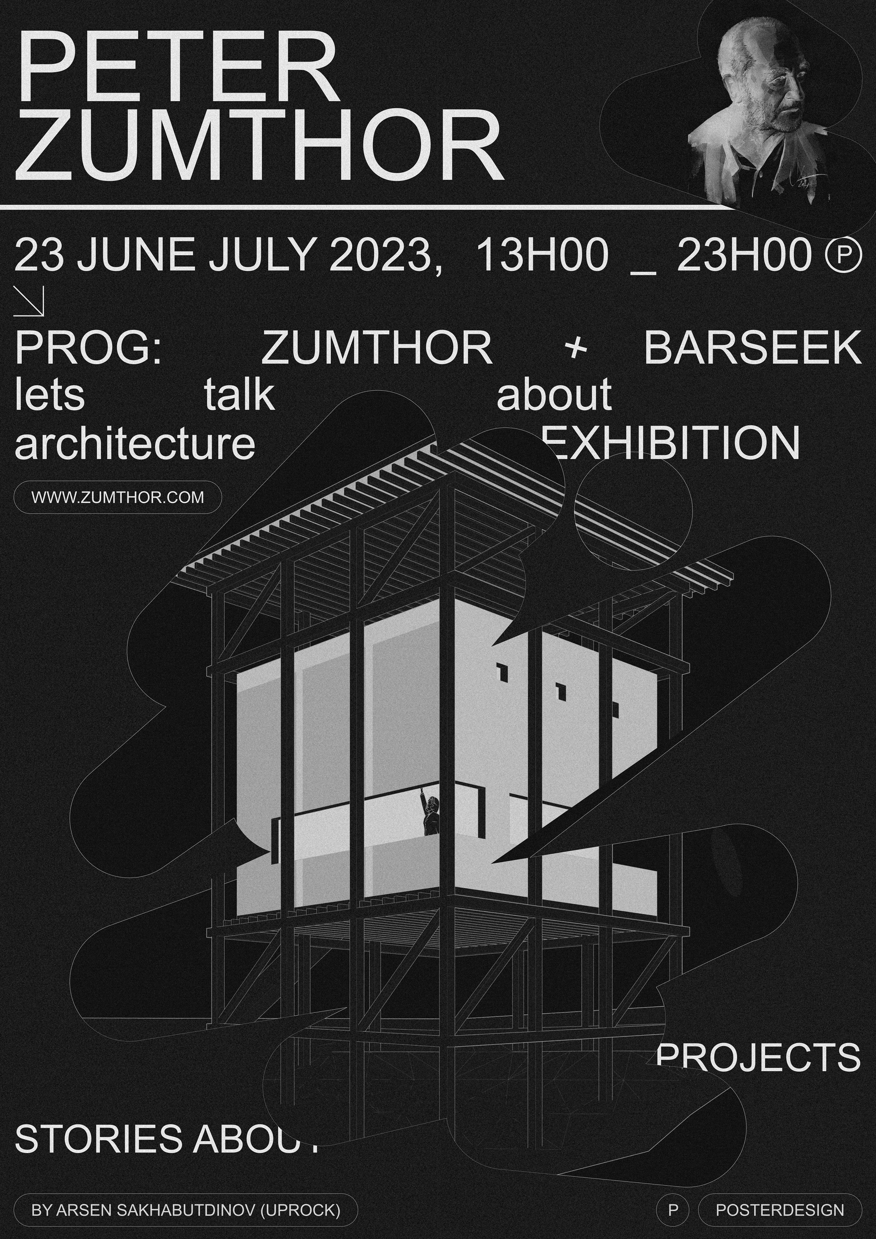 PETER ZUMTHOR — Изображение №40 — Интерфейсы на Dprofile