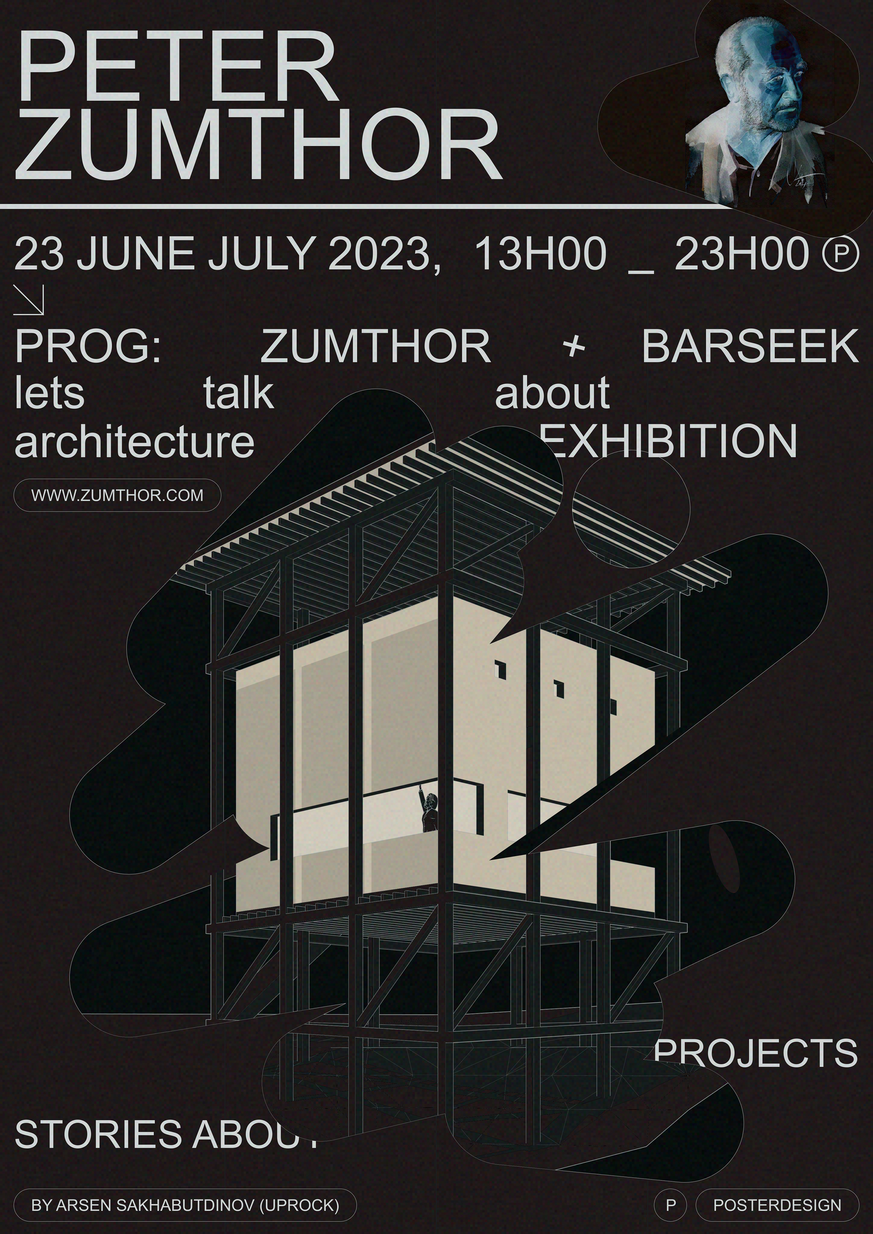 PETER ZUMTHOR — Изображение №14 — Интерфейсы на Dprofile