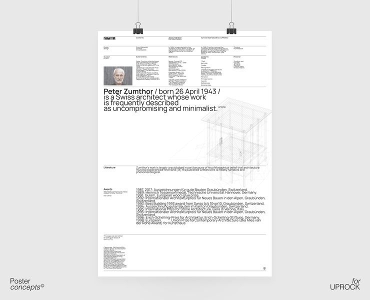 PETER ZUMTHOR — Интерфейсы на Dprofile