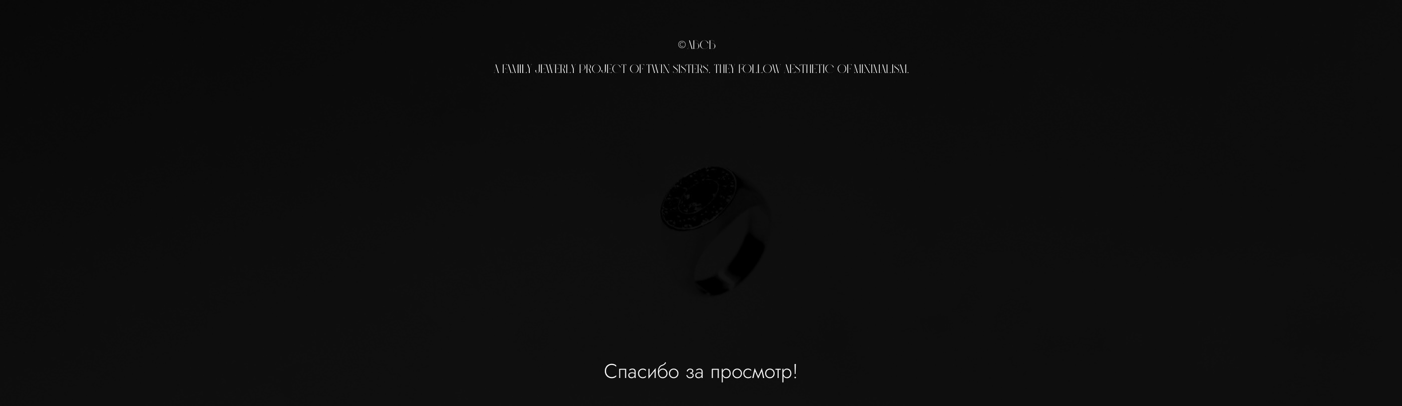 ABCB — Изображение №20 — Интерфейсы на Dprofile