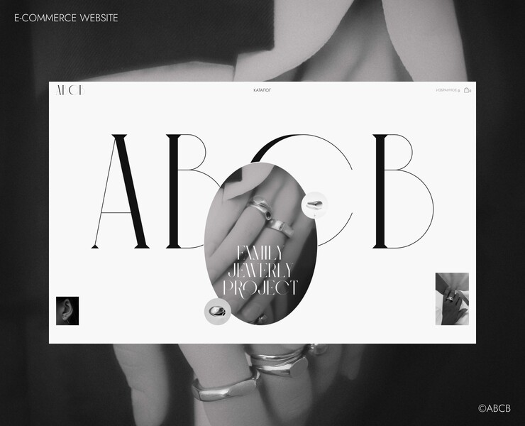 ABCB — Интерфейсы на Dprofile