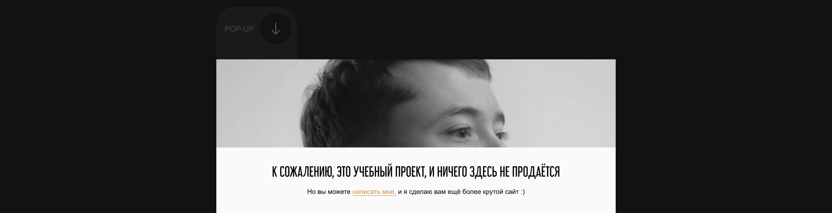 SOUTH GALAXY G6 — Изображение №9 — Интерфейсы на Dprofile