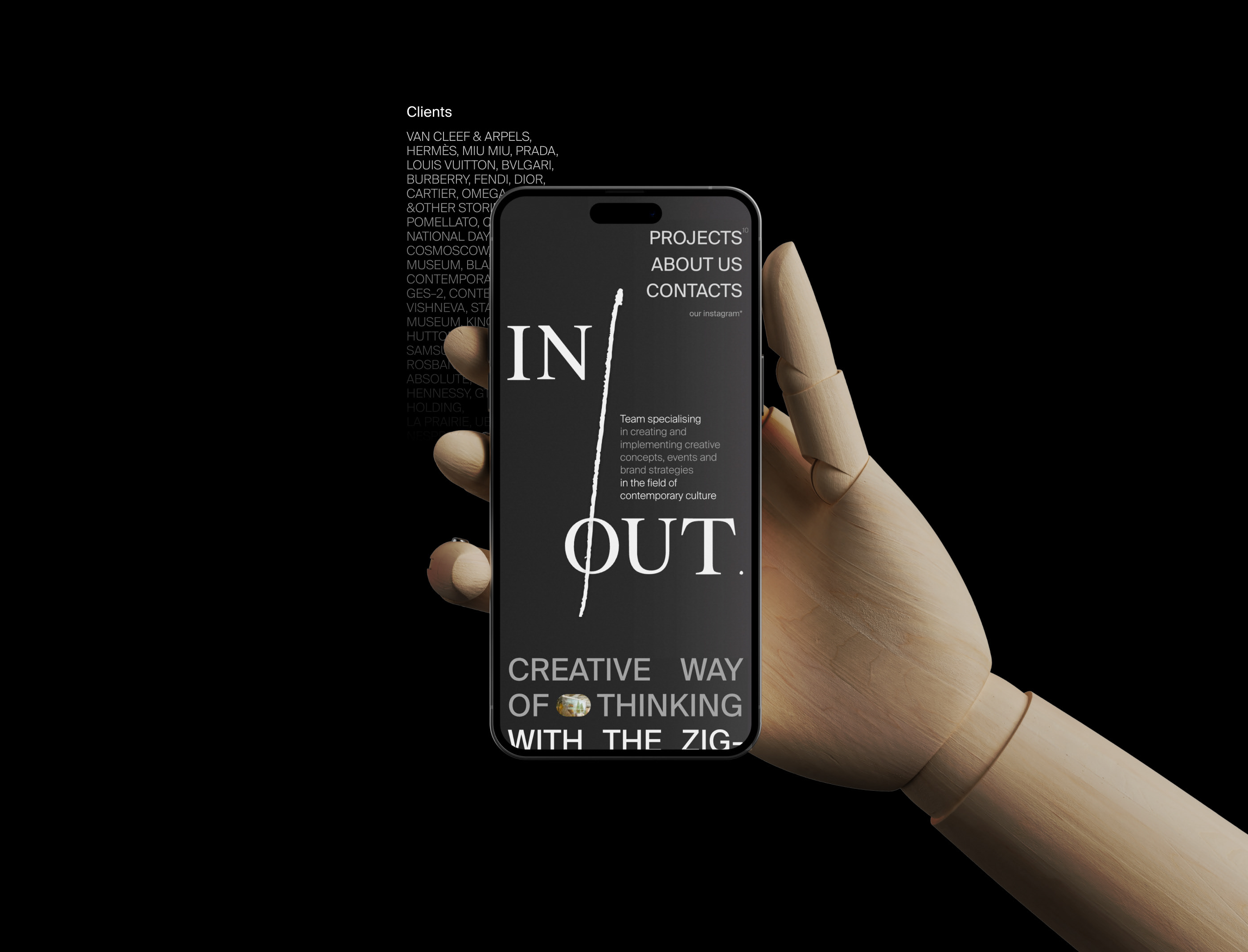 IN-OUT — Изображение №5 — Интерфейсы на Dprofile
