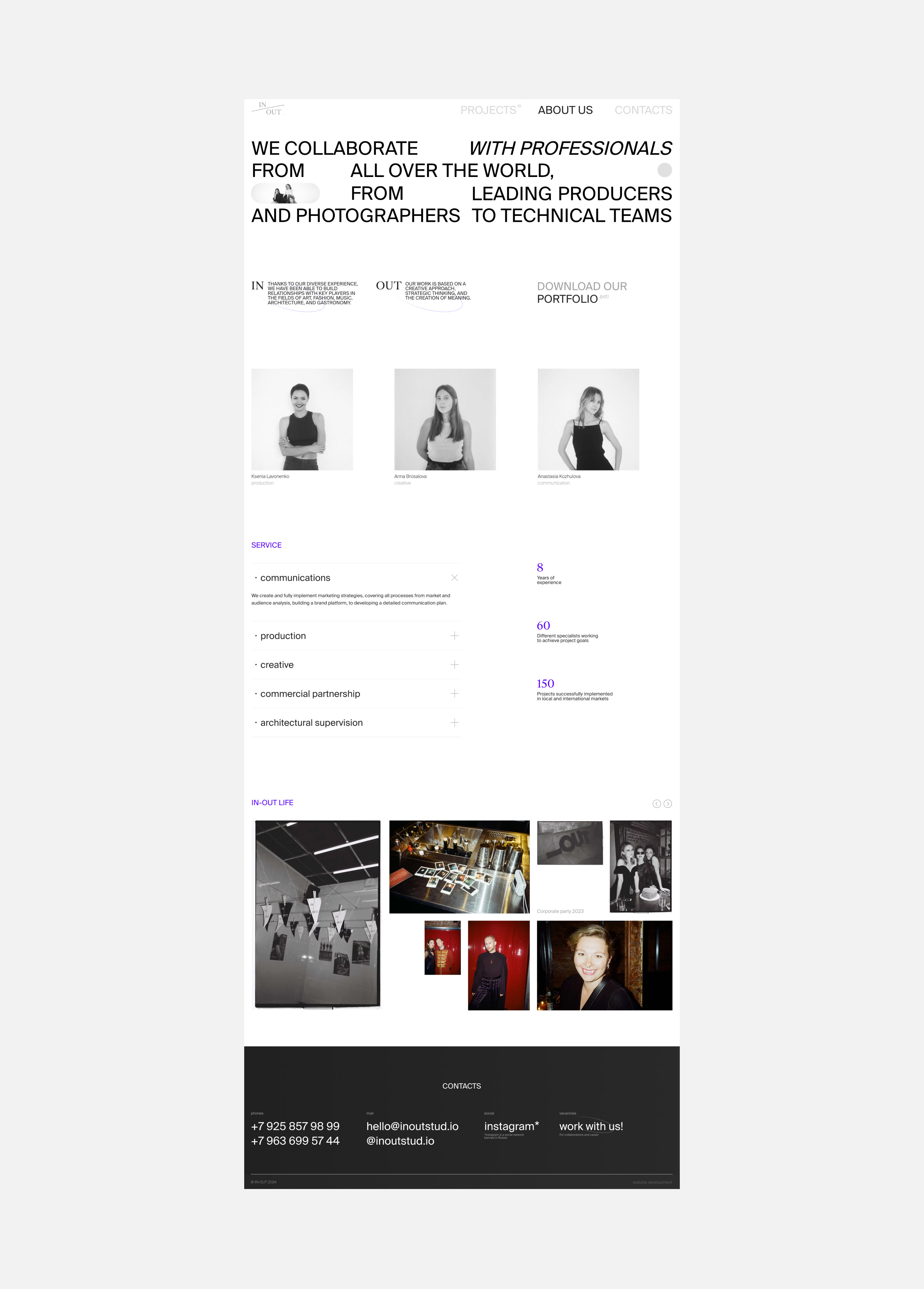 IN-OUT — Изображение №6 — Интерфейсы на Dprofile
