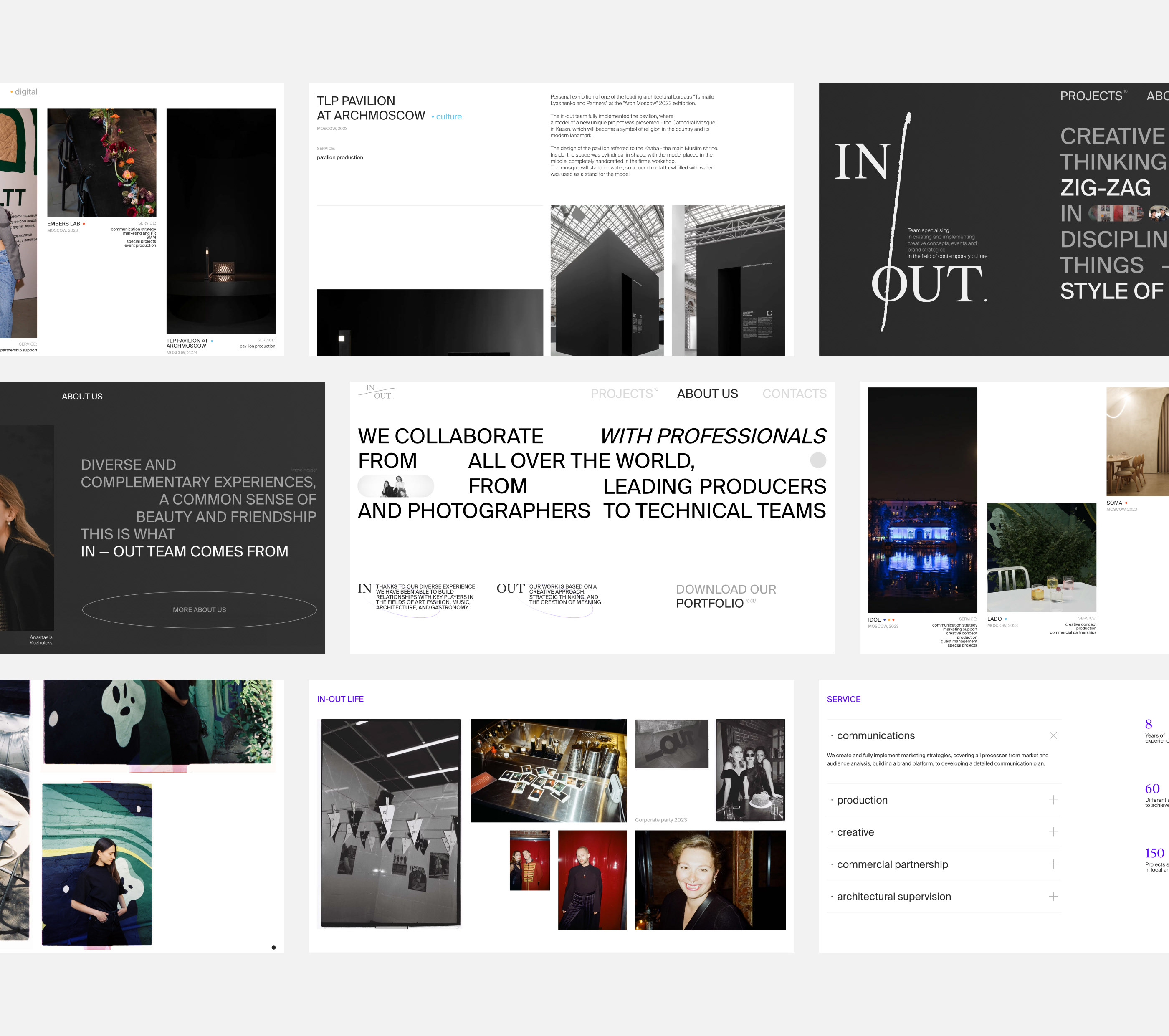 IN-OUT — Изображение №4 — Интерфейсы на Dprofile