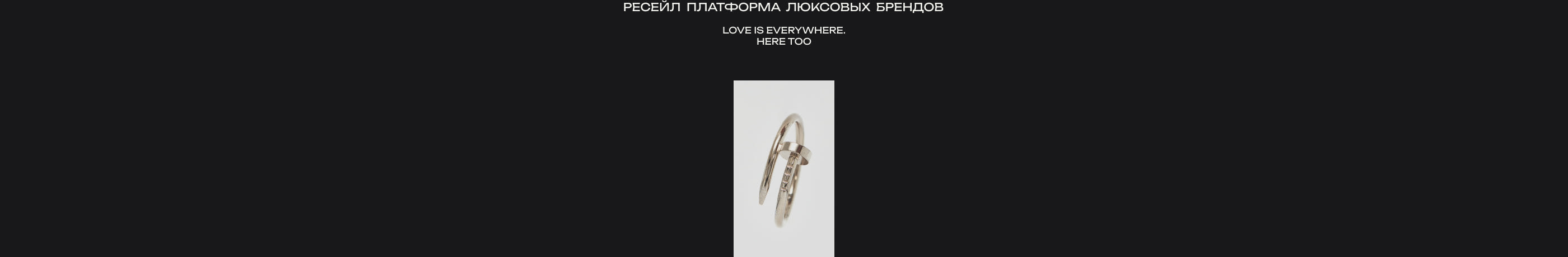 RESOPHYA — Изображение №2 — Интерфейсы на Dprofile