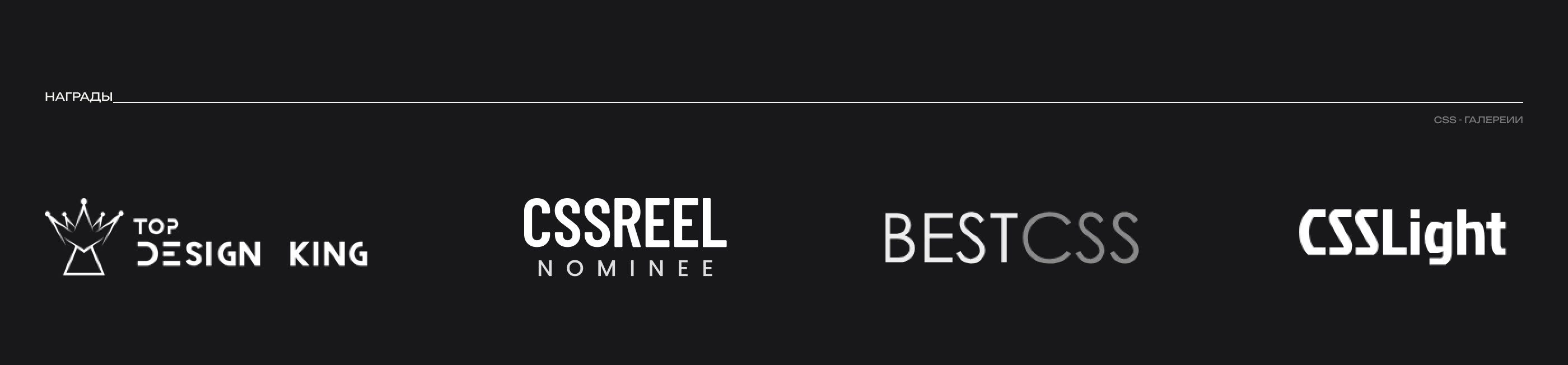 RESOPHYA — Изображение №14 — Интерфейсы на Dprofile