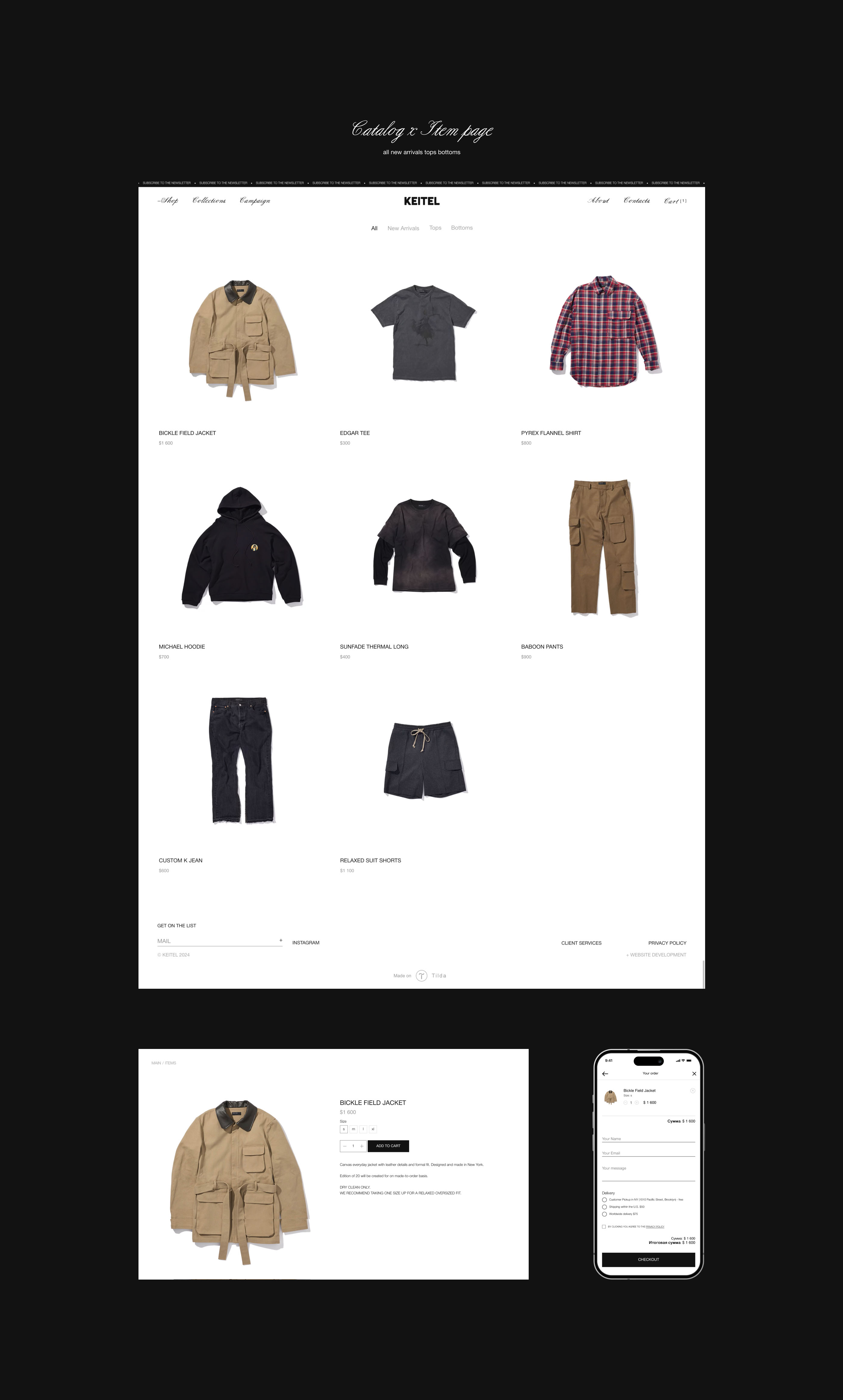 KEITEL / e-commerce — Изображение №8 — Интерфейсы на Dprofile