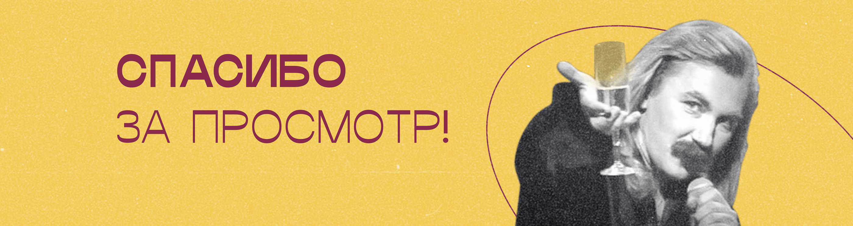 Лента Instagram — Изображение №4 — Графика, Маркетинг на Dprofile