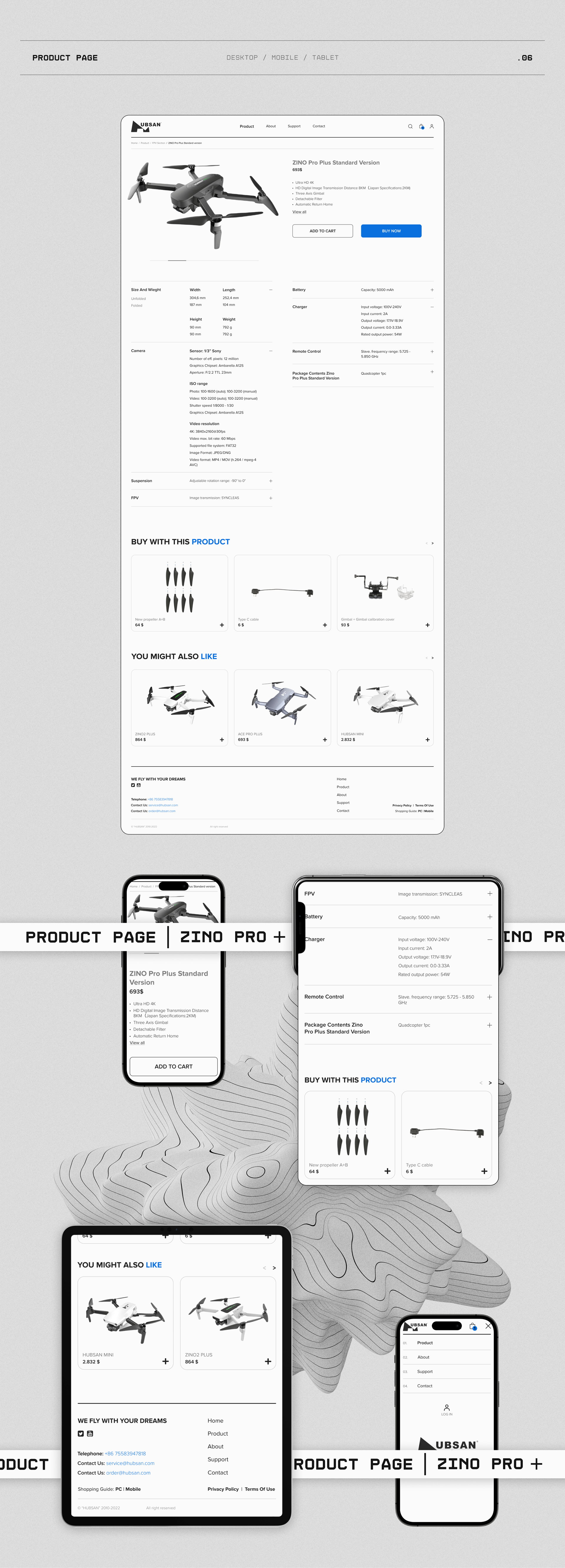 Shenzhen Hubsan Technology l E-Commerce — Изображение №9 — Интерфейсы, Графика на Dprofile