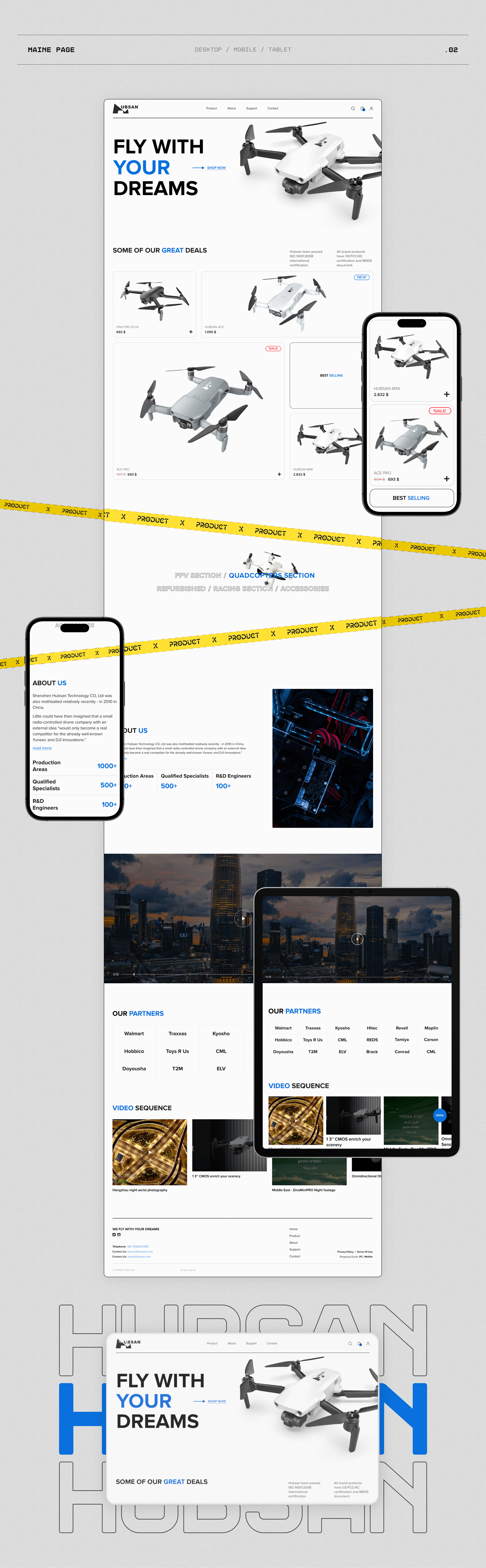 Shenzhen Hubsan Technology l E-Commerce — Изображение №2 — Интерфейсы, Графика на Dprofile