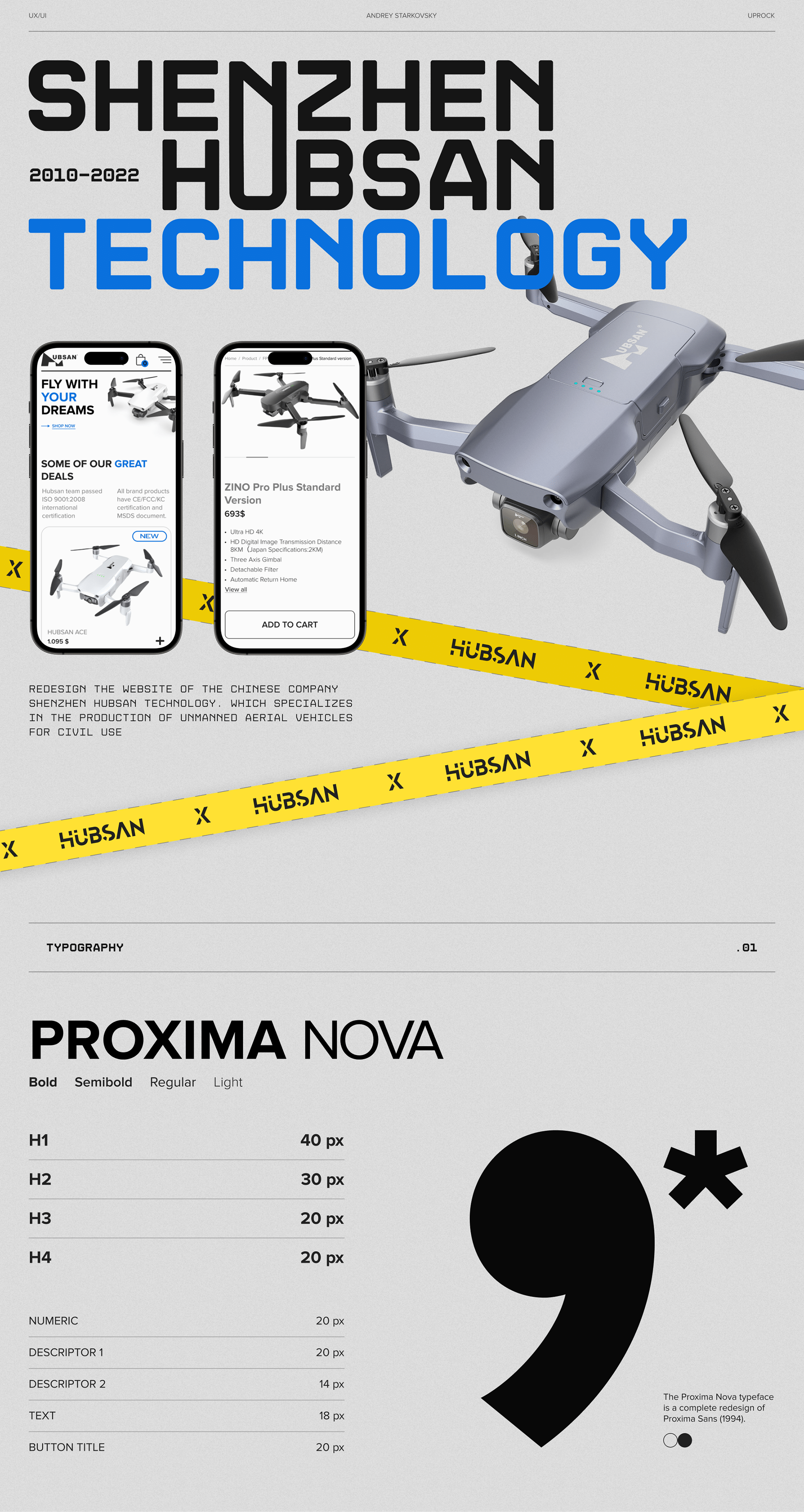 Shenzhen Hubsan Technology l E-Commerce — Изображение №1 — Интерфейсы, Графика на Dprofile